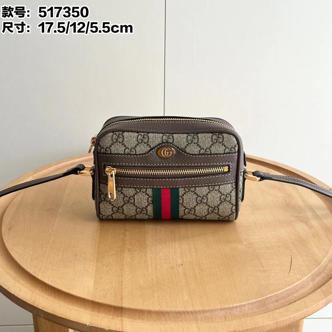Actual shot #💰260 Model: 517350 Size: 17.5*12*5.5cm Gucci Ophidia series can be said to be out of control in retro style Crossbody shoulder strap🉑️Adjustable shoulder strap✅Keychain included