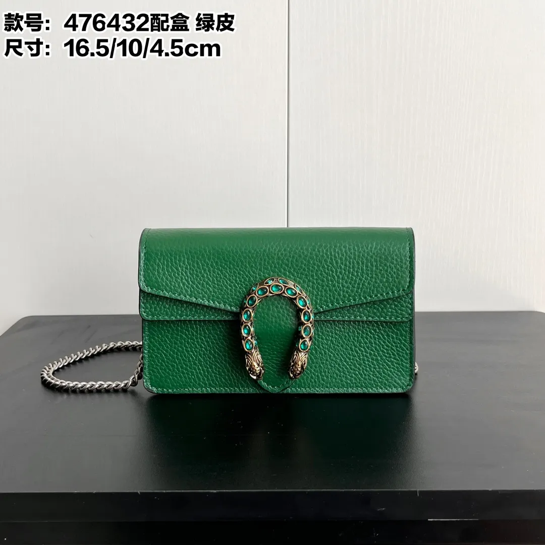 Actual shot #💰260 with box model: 476432 green leather size: 16.5x10x4.5cm 𝙂𝙪𝙘𝙘𝙞 𝘿𝙞𝙤𝙣𝙮𝙨𝙪𝙨 𝙈𝙞𝙣𝙞 16.5 Xiaogujia’s entry-level small bag is recommended. It’s not worth mentioning. It’s a classic model that can be said to be the symbol of Xiaogujia. The classic mini Dionysian buckle is paired with calfskin. This bag has a very high appearance rate. It is simply a tool for daily wear and is very popular on the street❗️