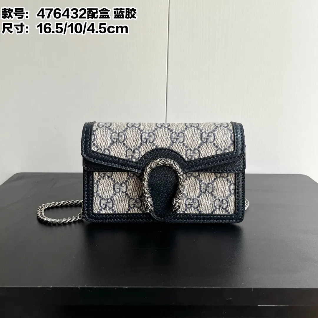 Actual shot #💰260 with box Model: 476432 Blue glue Size: 16.5x10x4.5cm 𝙂𝙪𝙘𝙘𝙞 𝘿𝙞𝙤𝙣𝙮𝙨𝙪𝙨 𝙈𝙞𝙣𝙞 16.5 Xiaogujia’s entry-level small bag is recommended. It’s not worth mentioning. It’s a classic model that can be said to be the symbol of Xiaogujia. The classic mini Dionysian buckle is paired with calfskin. This bag has a very high appearance rate. It is simply a tool for daily wear and is very popular on the street❗️