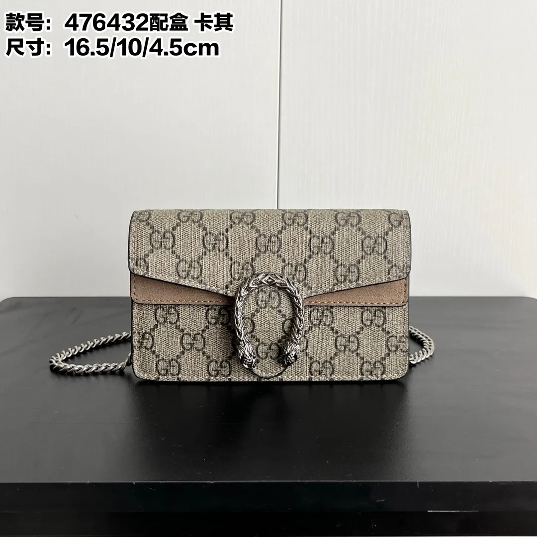 Actual shot #💰260 with box Model: 476432 Khaki Size: 16.5x10x4.5cm 𝙂𝙪𝙘𝙘𝙞 𝘿𝙞𝙤𝙣𝙮𝙨𝙪𝙨 𝙈𝙞𝙣𝙞 16.5 Xiaogujia’s entry-level small bag is recommended. It’s not worth mentioning. It’s a classic model that can be said to be the symbol of Xiaogujia. The classic mini Dionysian buckle is paired with calfskin. This bag has a very high appearance rate. It is simply a tool for daily wear and is very popular on the street❗️