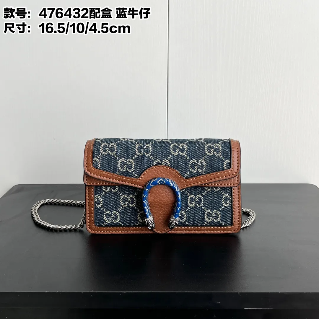 Actual shot #💰240 with box model: 476432 blue denim size: 16.5x10x4.5cm 𝙂𝙪𝙘𝙘𝙞 𝘿𝙞𝙤𝙣𝙮𝙨𝙪𝙨 𝙈𝙞𝙣𝙞 16.5 Xiaogujia’s entry-level small bag is recommended. It’s not worth mentioning. It’s a classic model that can be said to be the symbol of Xiaogujia. The classic mini Dionysian buckle is paired with calfskin. This bag has a very high appearance rate. It is simply a tool for daily wear and is very popular on the street❗️