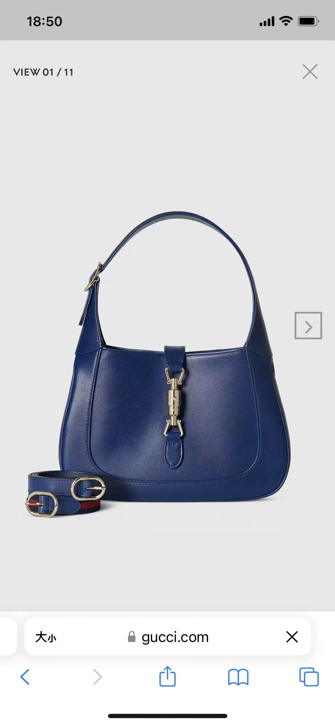 😀GUCCI new counter quality, top original goods/original leather, original hardware, real photos, style number: 810232 blue plain (double shoulder strap)/size: W27.5xH19xD4cm, 🎉🎉🎉