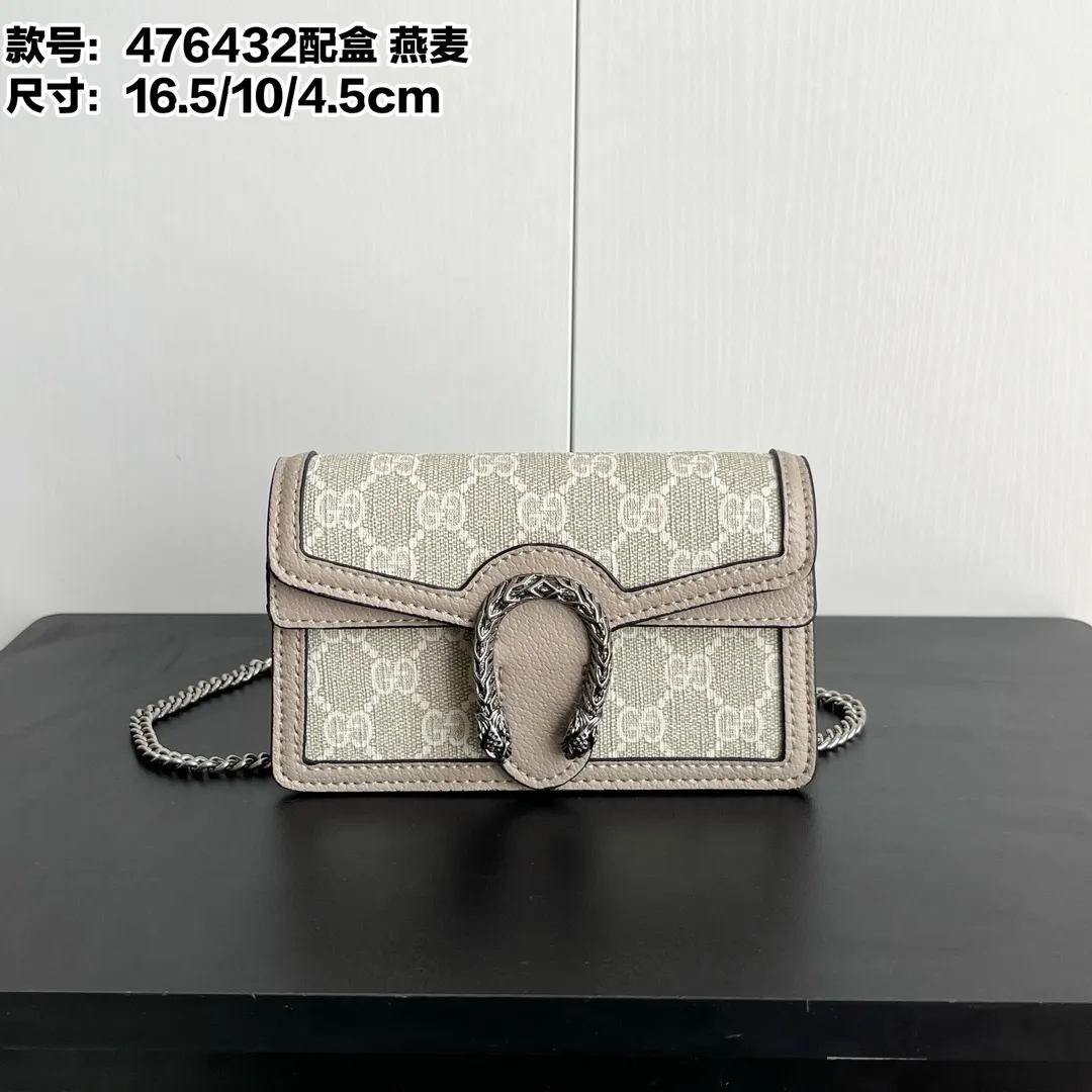 Actual shot #💰260 with box Model: 476432 Oats Size: 16.5x10x4.5cm 𝙂𝙪𝙘𝙘𝙞 𝘿𝙞𝙤𝙣𝙮𝙨𝙪𝙨 𝙈𝙞𝙣𝙞 16.5 Xiaogujia’s entry-level small bag is recommended. It’s not worth mentioning. It’s a classic model that can be said to be the symbol of Xiaogujia. The classic mini Dionysian buckle is paired with calfskin. This bag has a very high appearance rate. It is simply a tool for daily wear and is very popular on the street❗️