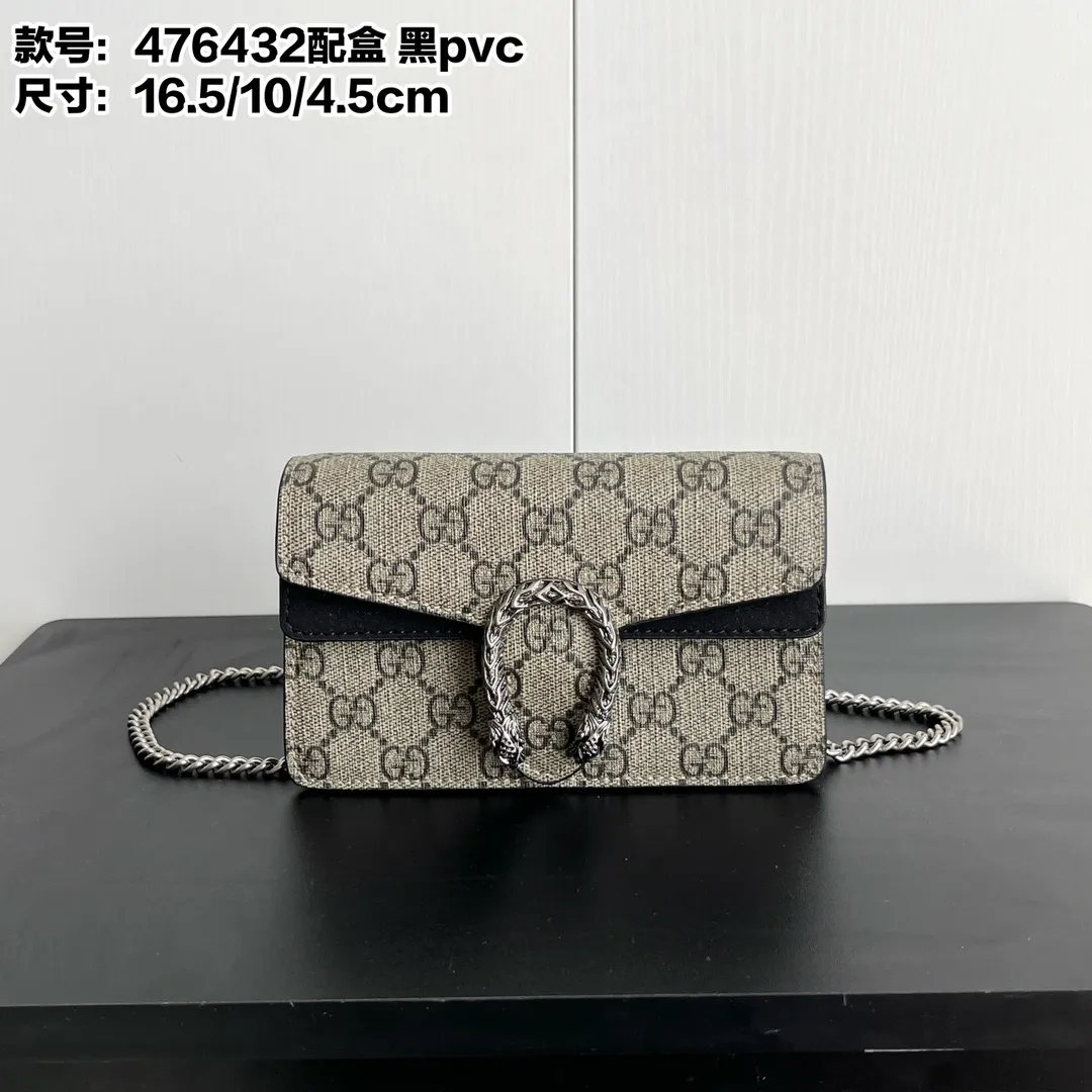 Actual shot #💰240 with box Model: 476432 Black Size: 16.5x10x4.5cm 𝙂𝙪𝙘𝙘𝙞 𝘿𝙞𝙤𝙣𝙮𝙨𝙪𝙨 𝙈𝙞𝙣𝙞 16.5 Xiaogujia’s entry-level small bag is recommended. It’s not worth mentioning. It’s a classic model that can be said to be the symbol of Xiaogujia. The classic mini Dionysian buckle is paired with calfskin. This bag has a very high appearance rate. It is simply a tool for daily wear and is very popular on the street❗️