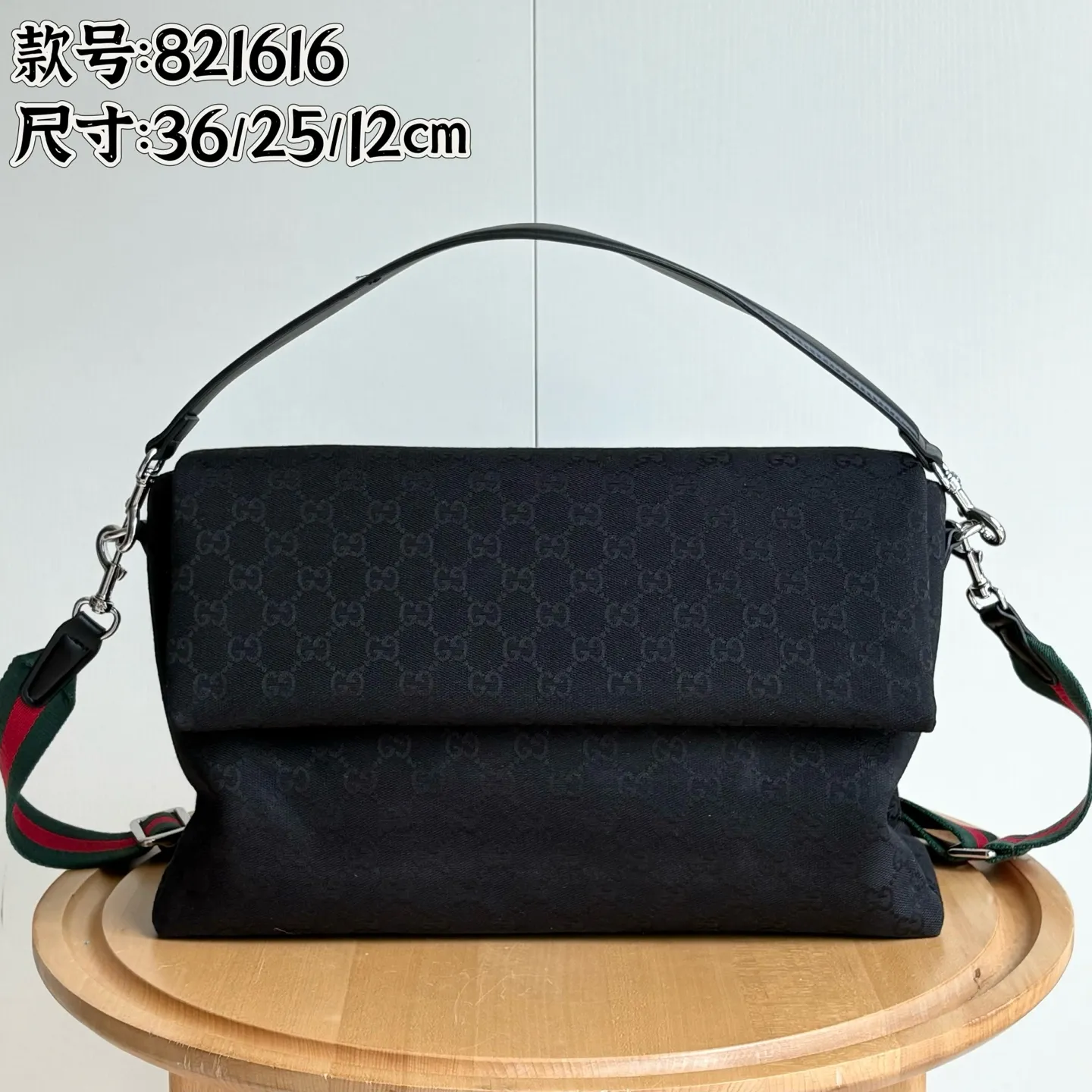 Upgraded version of real shot #💰340 Style number: 821616 Size: 36/25/12cm 2025 spring and summer series new canvas bag! It adopts a soft yet crisp shape and has a smooth texture. The magnetic flip-up closure is convenient and easy to use👍 The Gucci printed logo on the back and the matching magnetic buckle are exquisite and can protect the contents. The capacity is special🉑