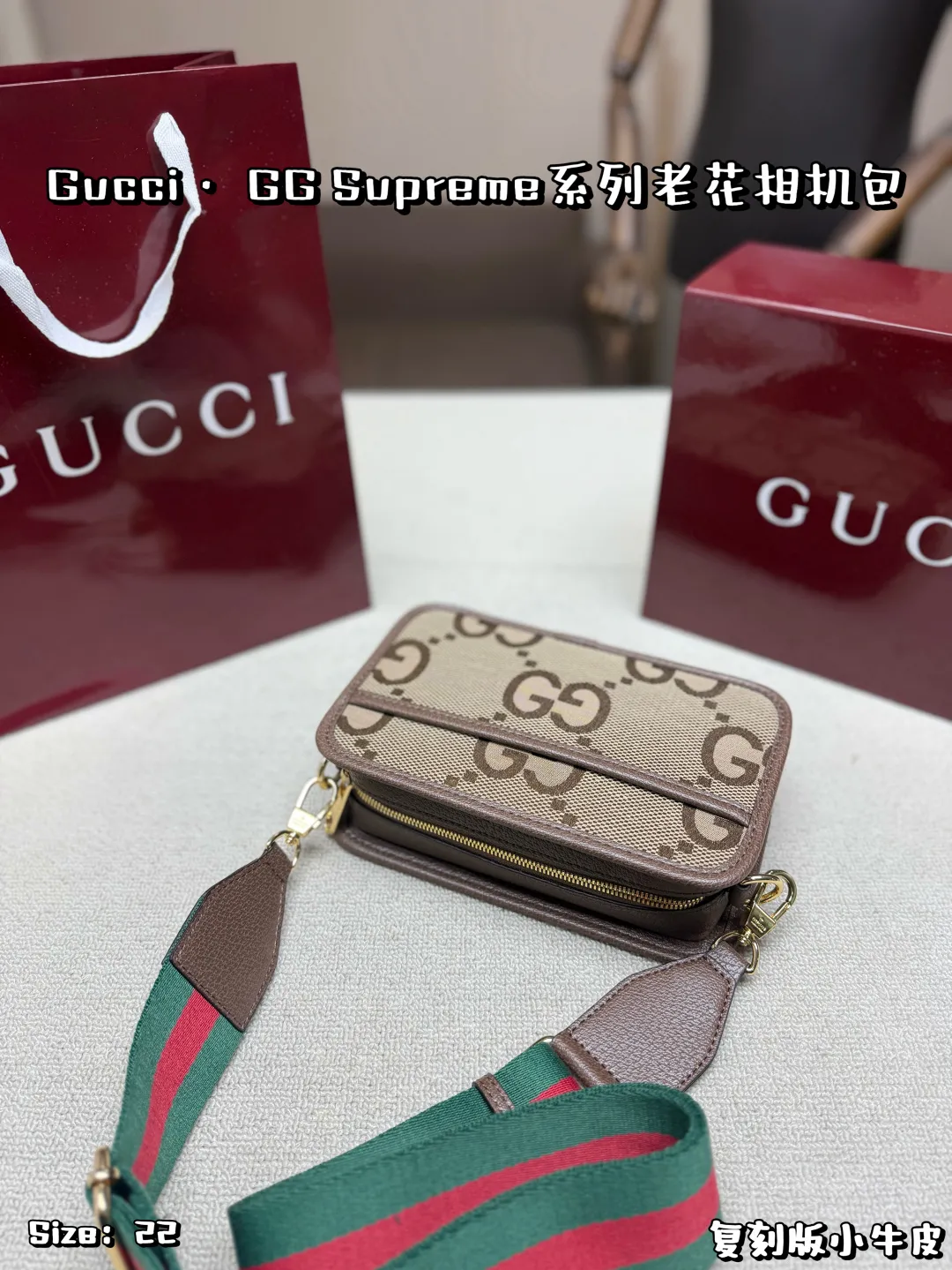 All Categories Official Website "Brand Women's Bags" Women's Bags 💙 GUCCI 2026 New GUCCI Crossbody Bag