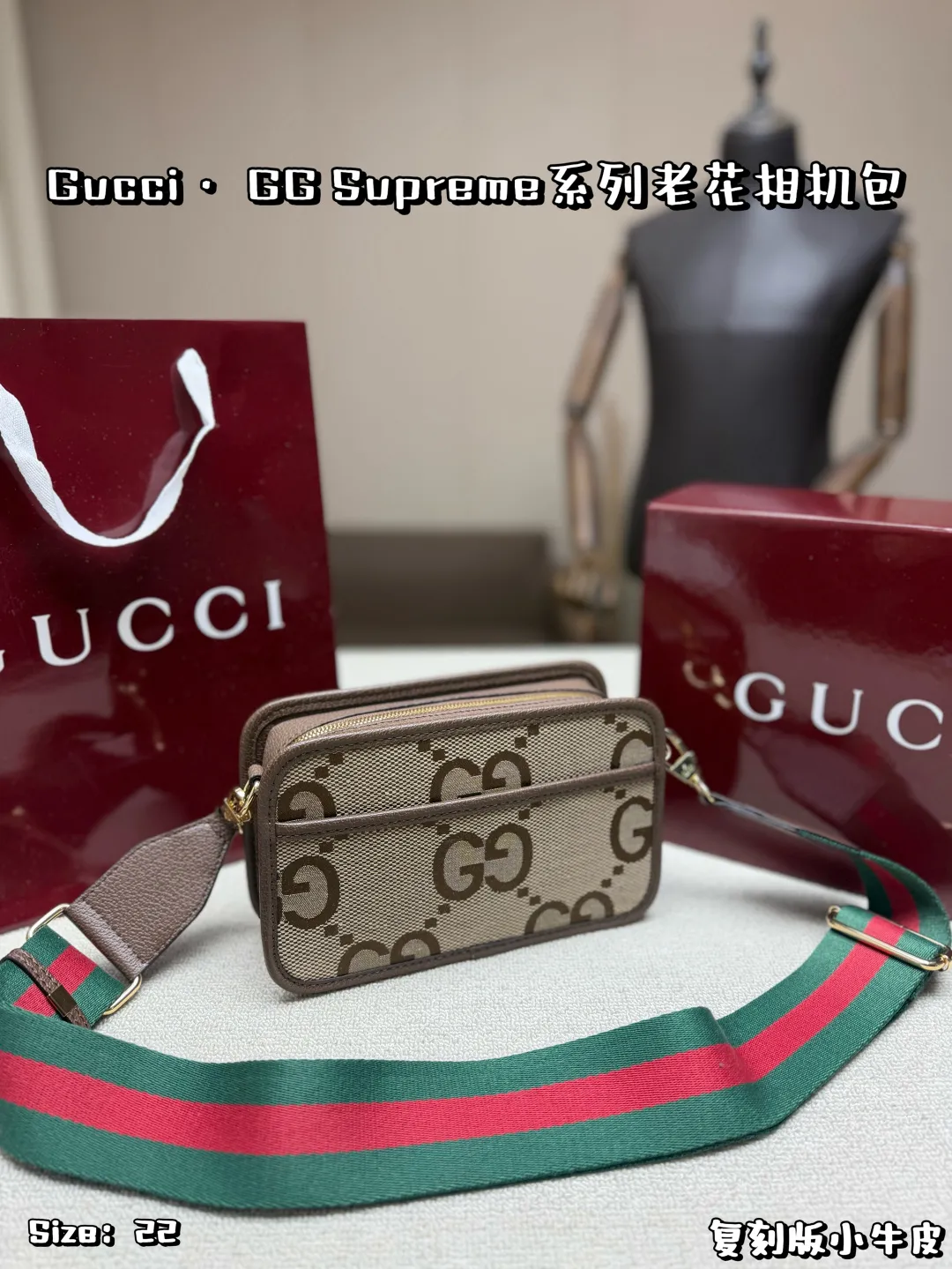 All Categories Official Website "Brand Women's Bags" Women's Bags 💙 GUCCI 2026 New GUCCI Crossbody Bag