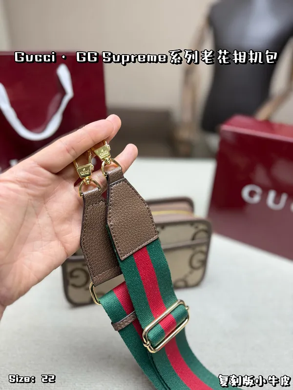 All Categories Official Website "Brand Women's Bags" Women's Bags 💙 GUCCI 2026 New GUCCI Crossbody Bag