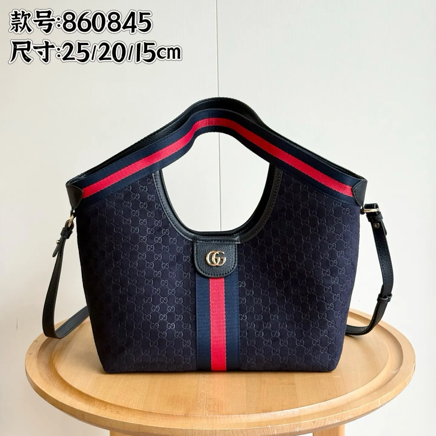 All Categories Official Website "Brand Women's Bags" Women's Bags 💙 GUCCI 2026 New GUCCI Crossbody Bag