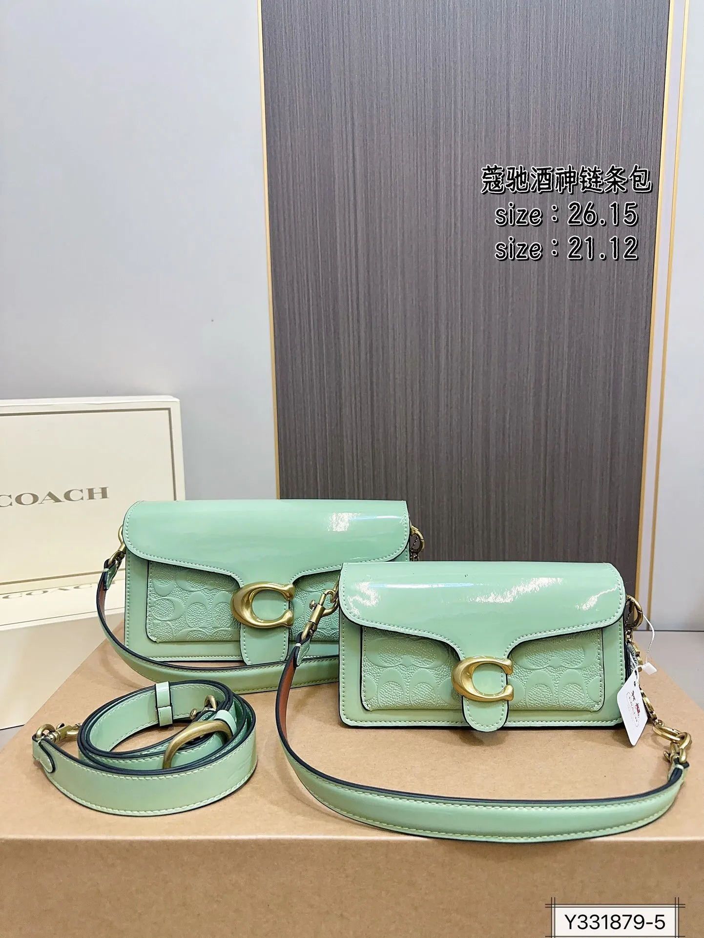 All Categories Official Website "Brand Women's Bags" Women's Bags 💙 GUCCI 2025 New Gucci Crossbody Bag