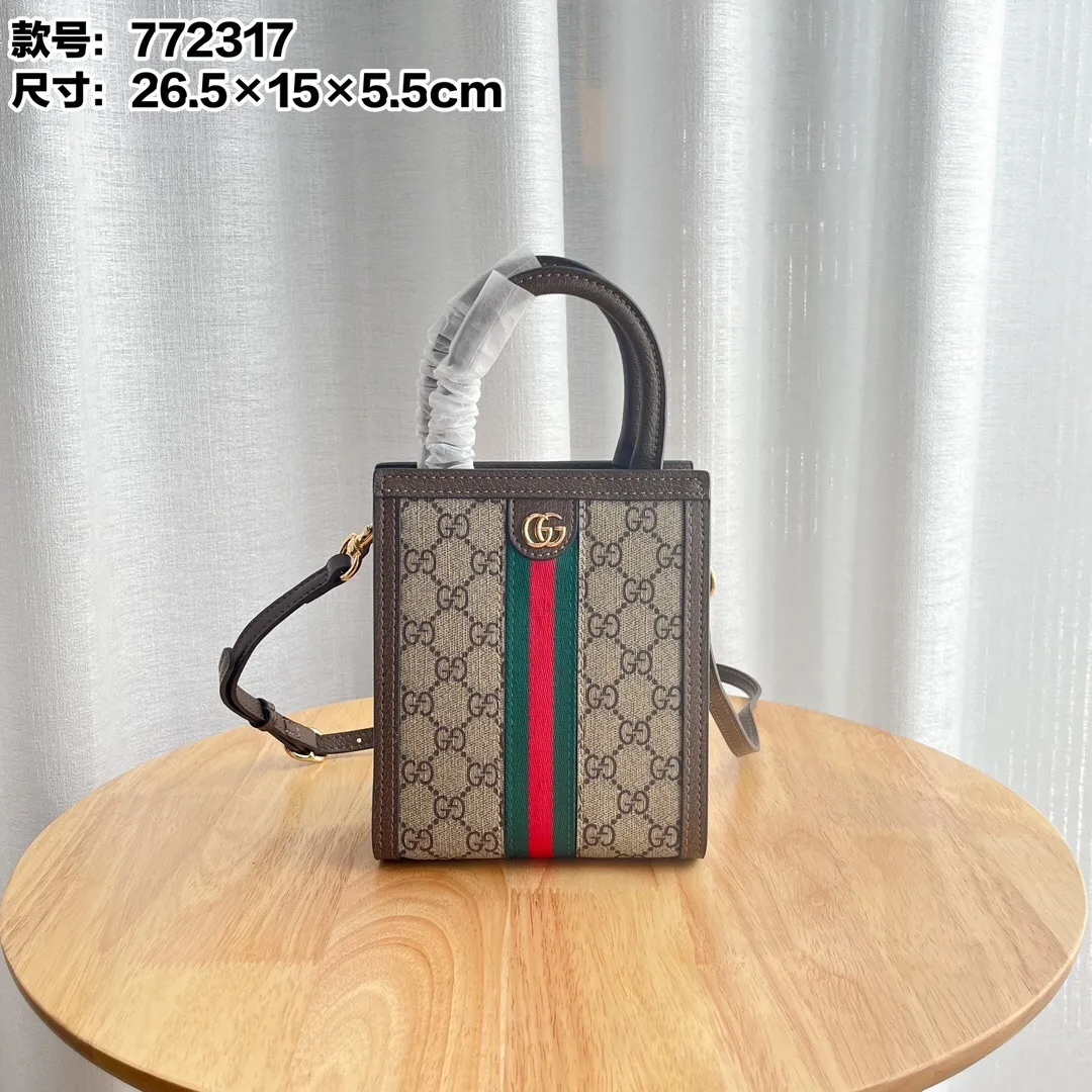 All Categories Official Website "Brand Women's Bags" Women's Bags 💙 GUCCI 2023 New GUCCI Crossbody Bag