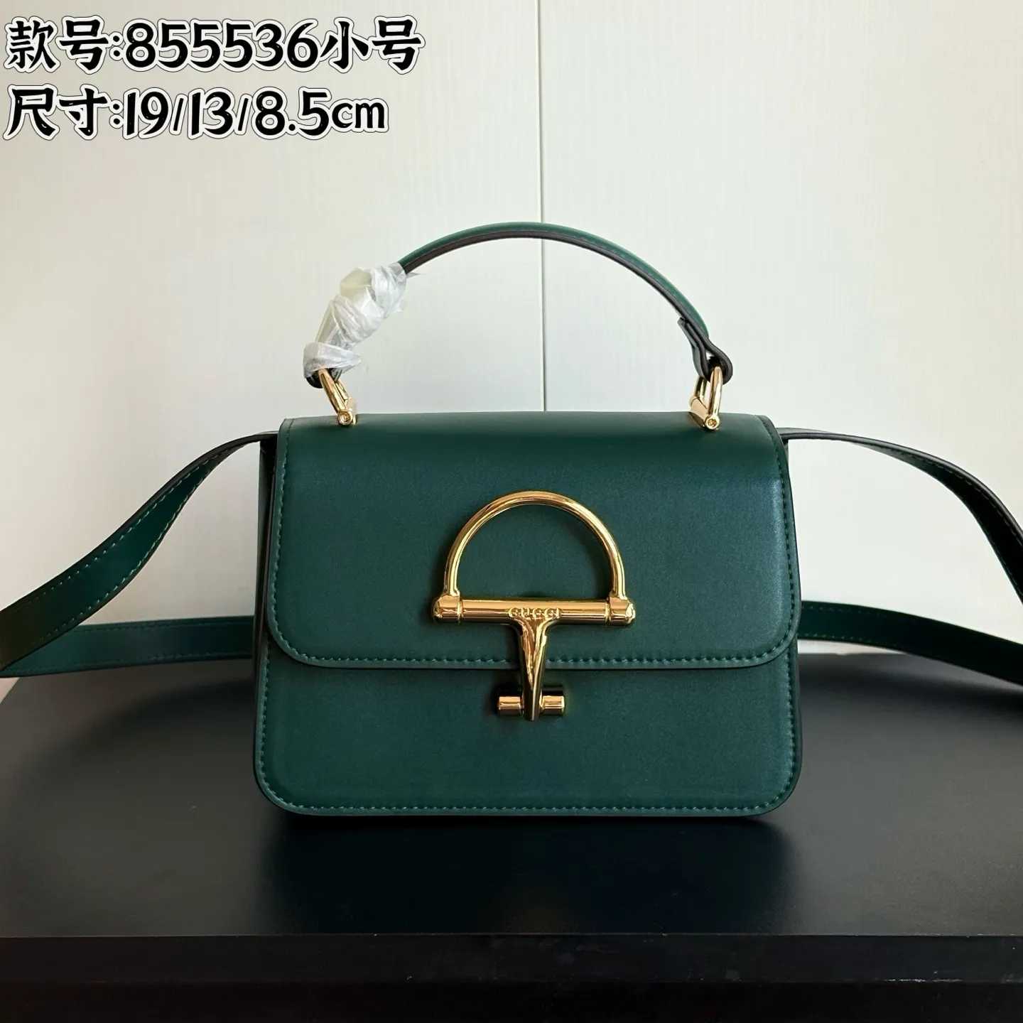 All Categories Official Website "Brand Women's Bags" Women's Bags 💙 GUCCI 2026 New GUCCI Crossbody Bag