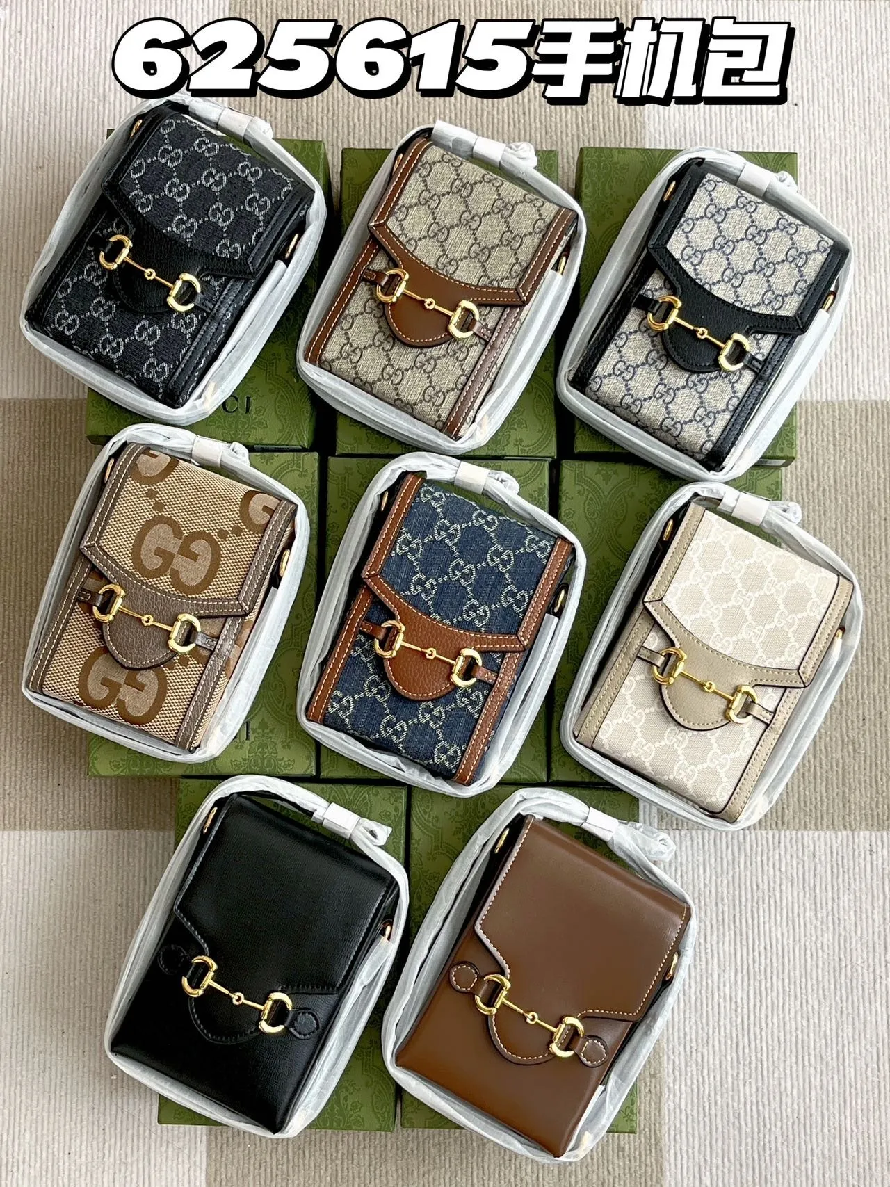 All Categories Official Website "Brand Women's Bags" Women's Bags 💙 GUCCI 2026 New GUCCI Crossbody Bag