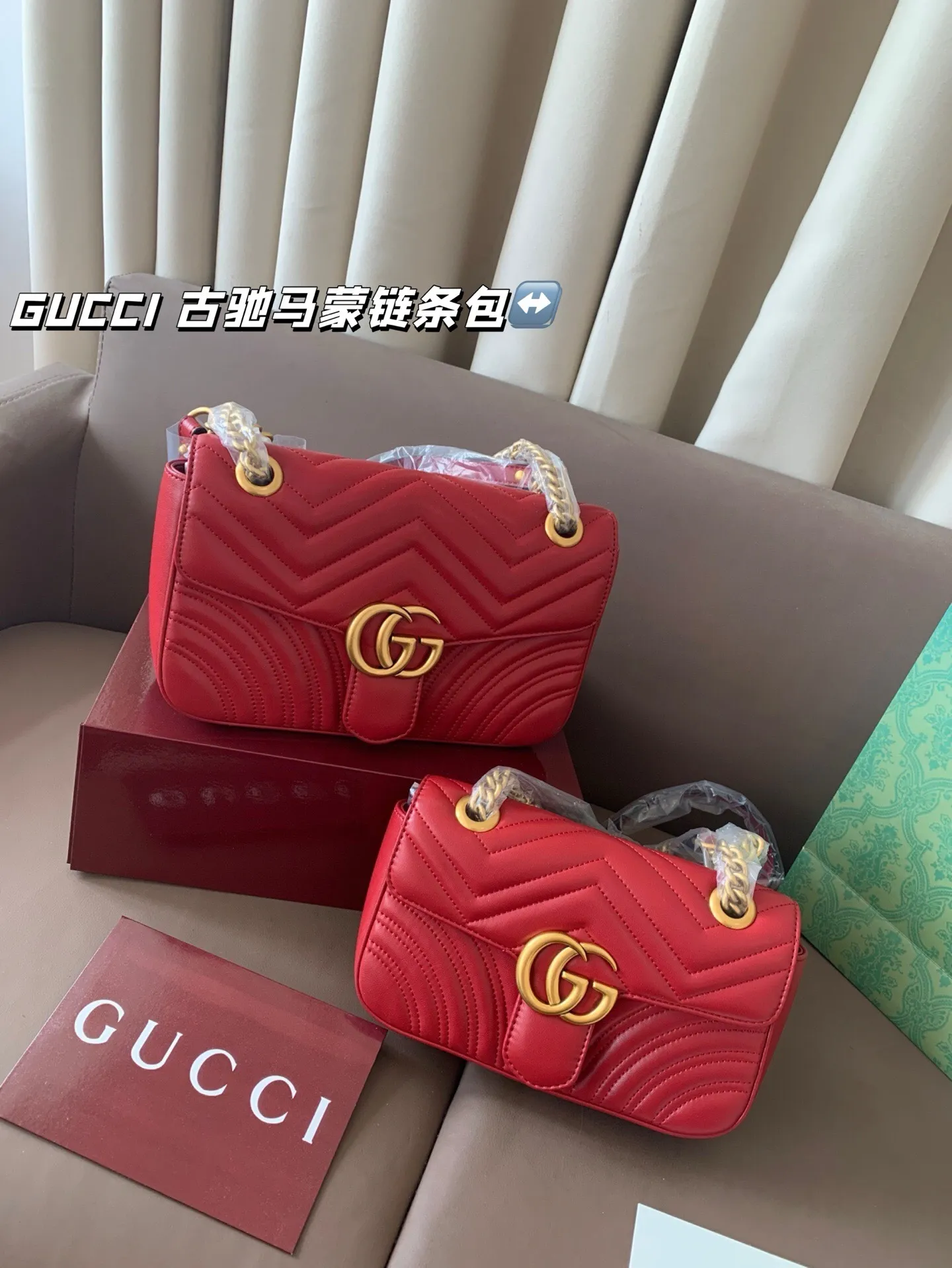All Categories Official Website "Brand Women's Bags" Women's Bags 💙 GUCCI 2025 New GUCCIGG Marmont Marmont Chain Bag
