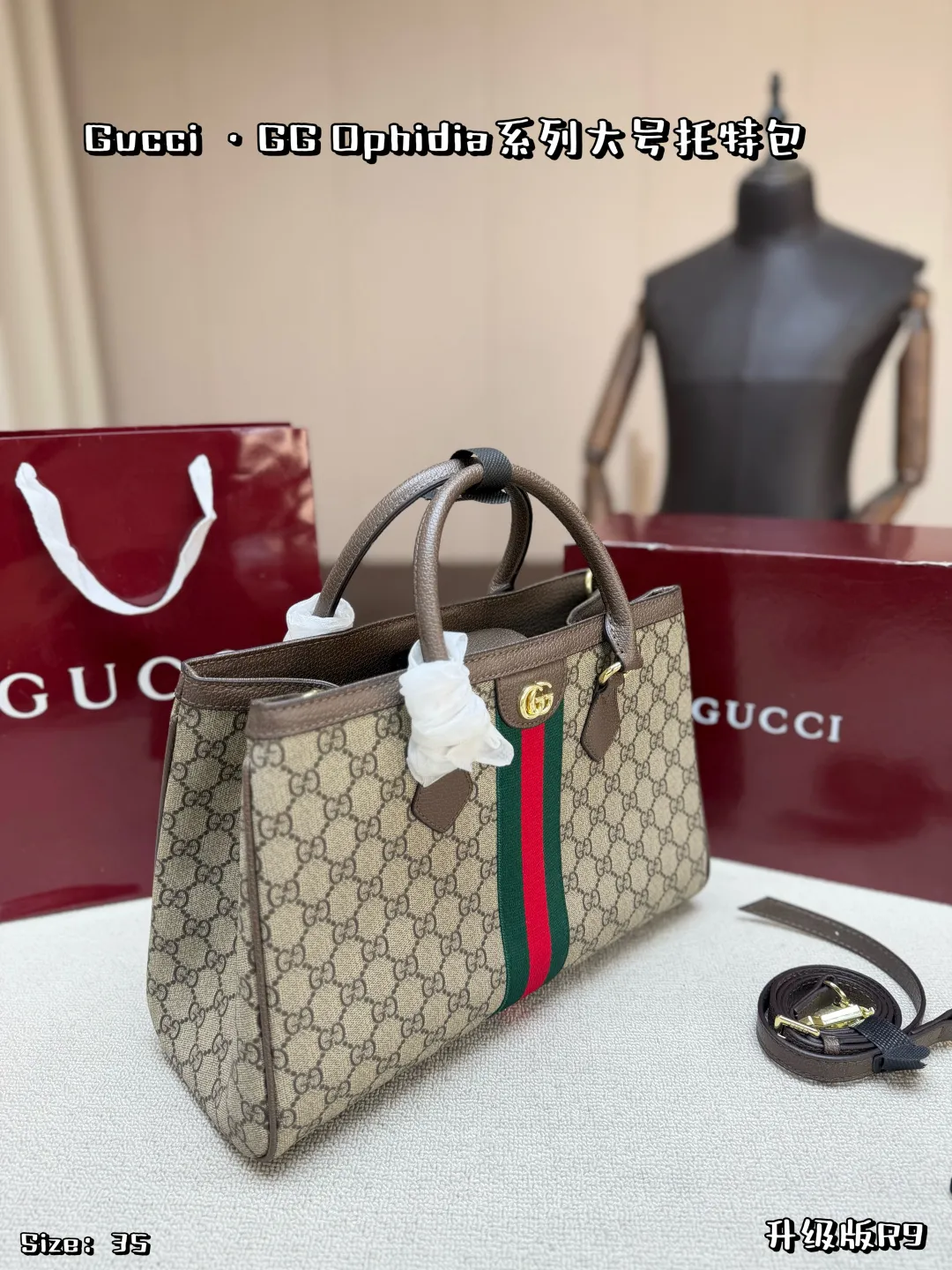 All Categories Official Website "Brand Women's Bags" Women's Bags 💙 GUCCI 2026 New GUCCI Handbags