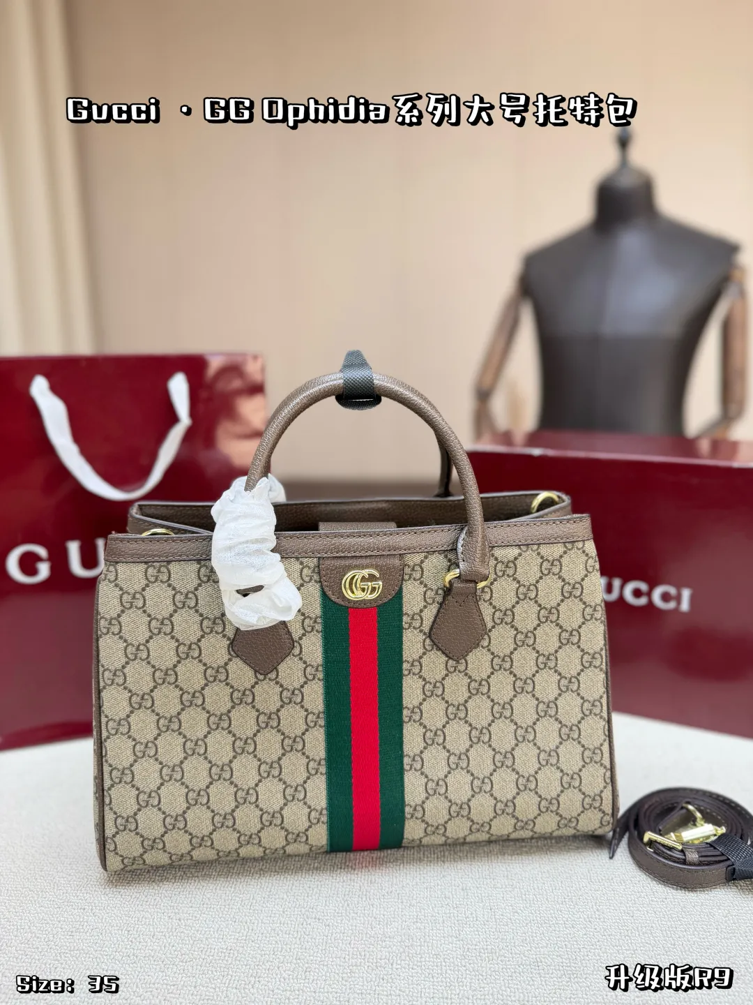 All Categories Official Website "Brand Women's Bags" Women's Bags 💙 GUCCI 2026 New GUCCI Handbags