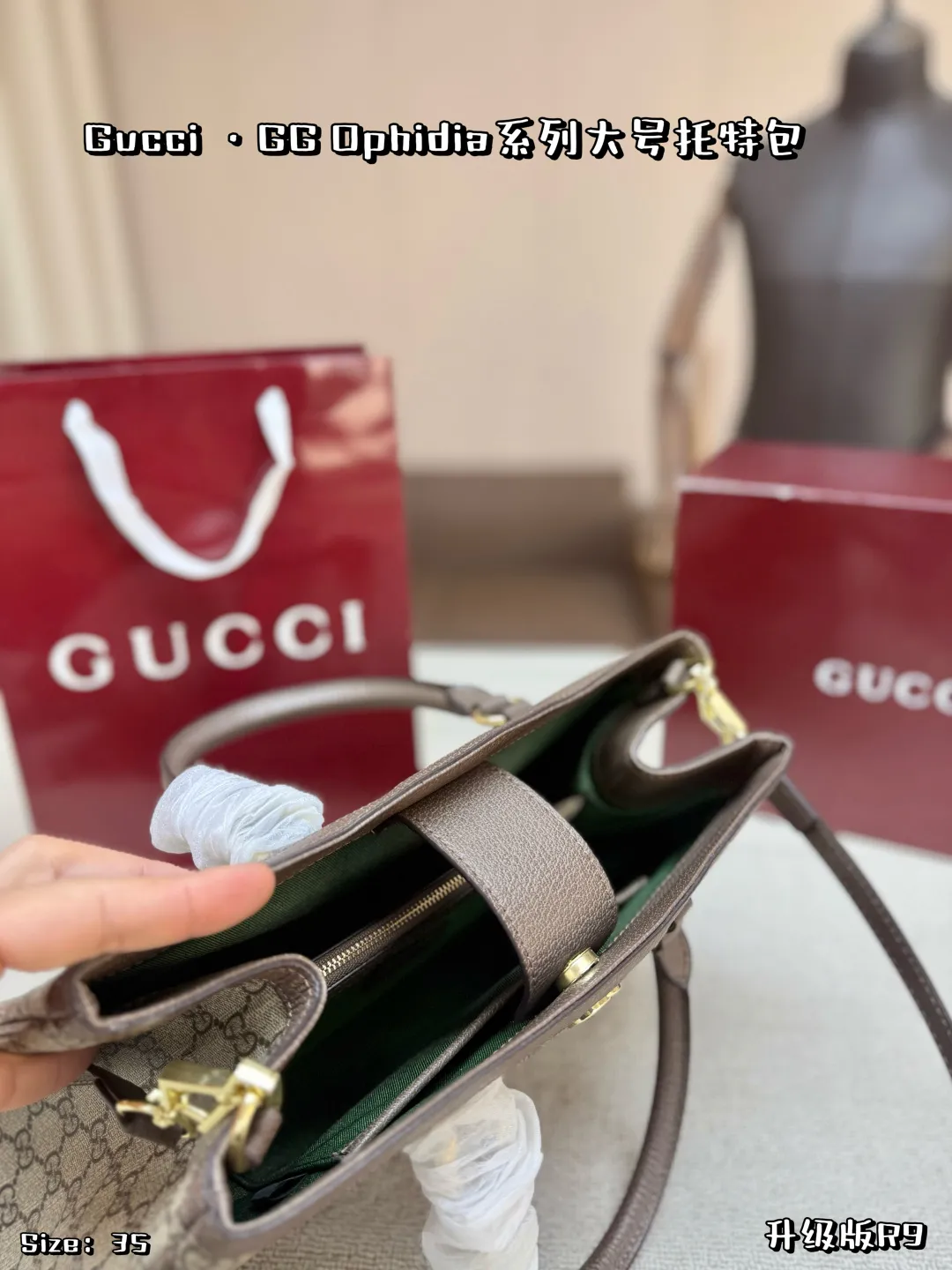 All Categories Official Website "Brand Women's Bags" Women's Bags 💙 GUCCI 2026 New GUCCI Handbags