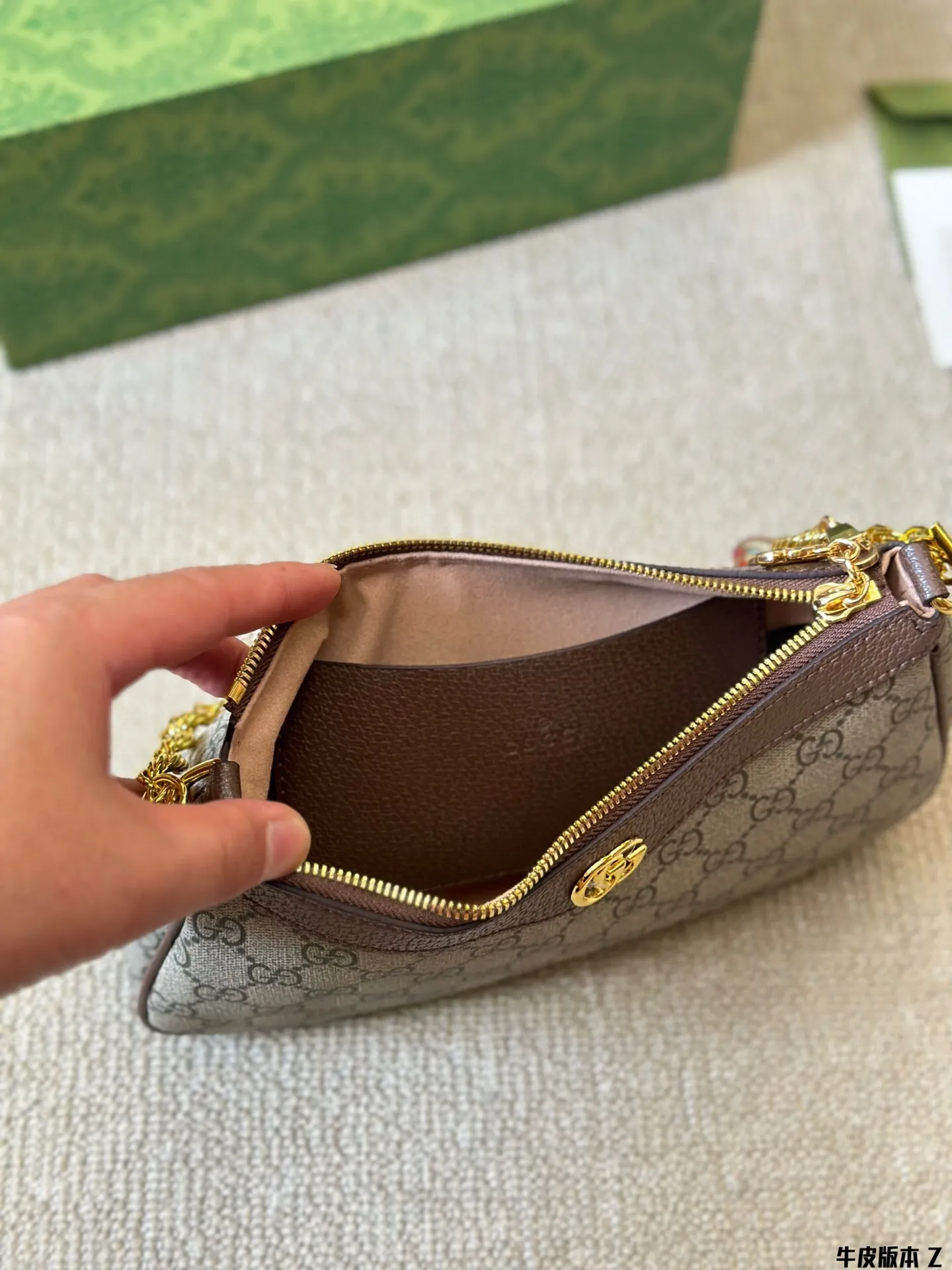 All Categories Official Website "Brand Women's Bags" Women's Bags 💙 GUCCI 2024 Official Website New GUCCI Underarm Bag
