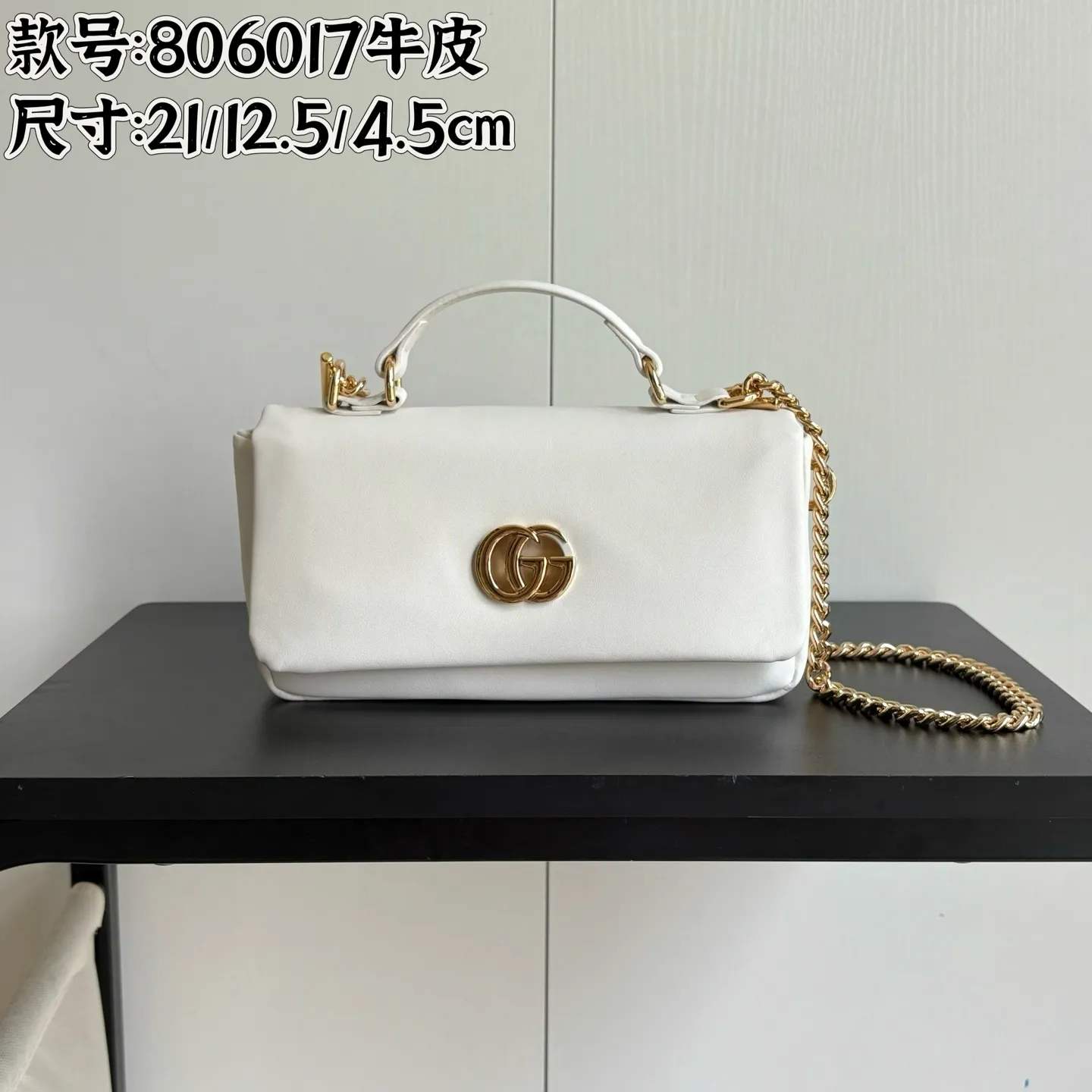 All Categories Official Website "Brand Women's Bags" Women's Bags 💙 GUCCI 2026 New GUCCI Crossbody Bag