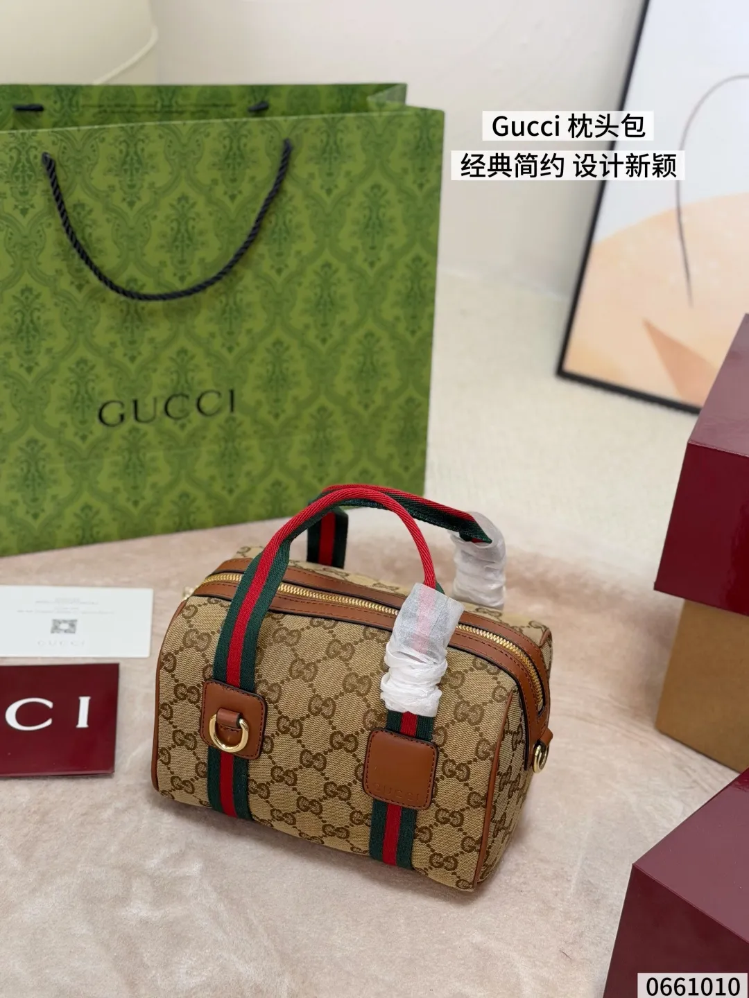 All Categories Official Website "Brand Women's Bags" Women's Bags 💙 GUCCI 2026 New GUCCI Crossbody Bag