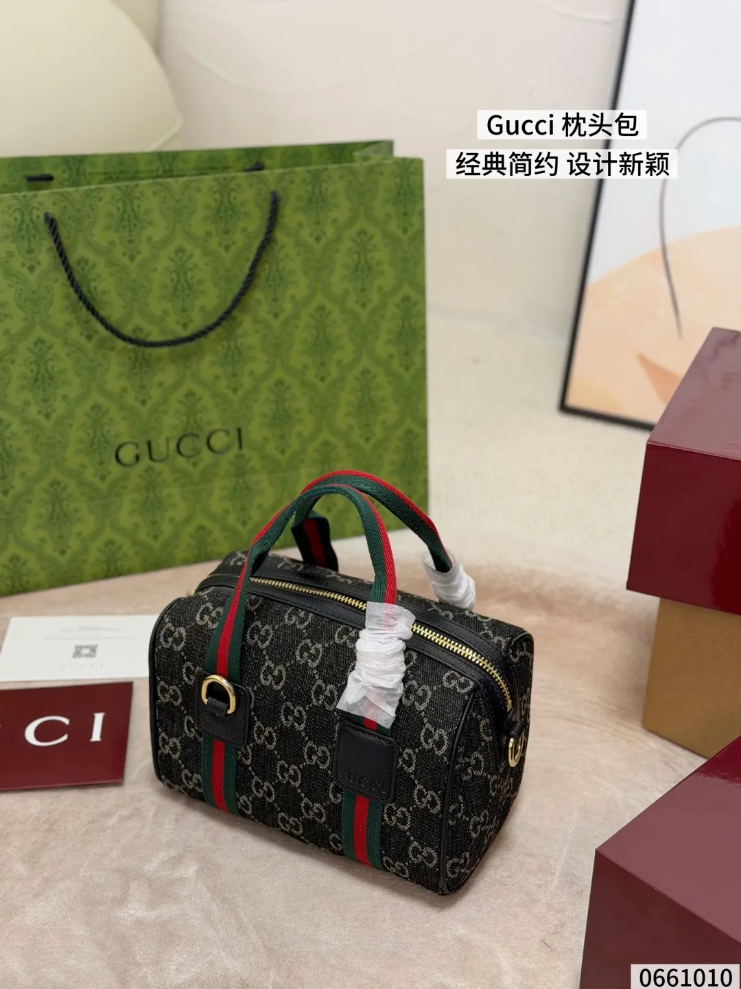 All Categories Official Website "Brand Women's Bags" Women's Bags 💙 GUCCI 2026 New GUCCI Crossbody Bag
