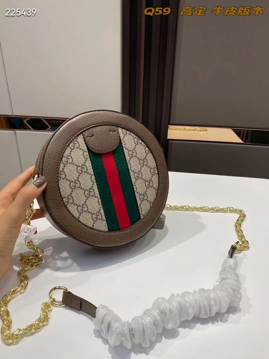 All categories Official website "Brand Women's Bags" Women's Bags 💙 GUCCI 2022 official new Gucci crossbody bag wholesale 58001000 Original order quality Size: 20 cm