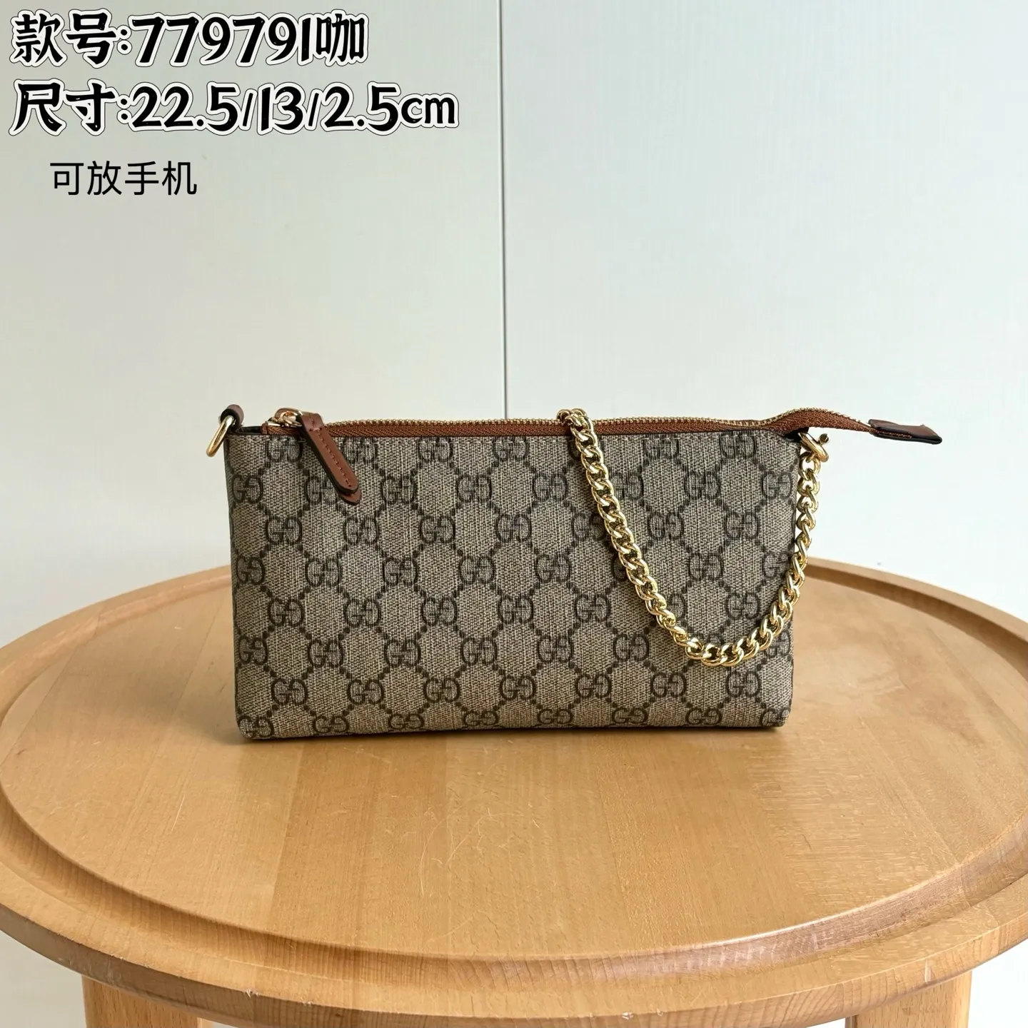 All Categories Official Website "Brand Women's Bags" Women's Bags 💙 GUCCI 2026 New GUCCI Underarm Bag
