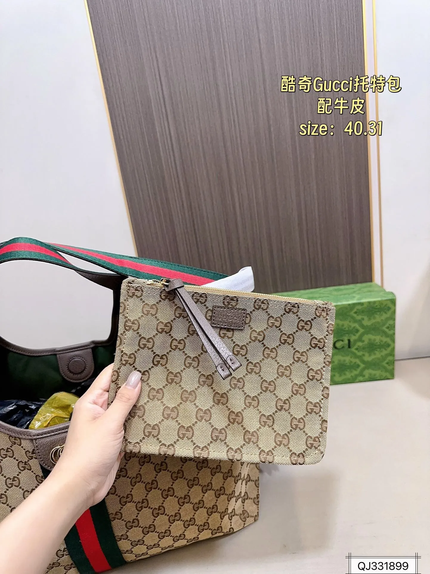 All Categories Official Website "Brand Women's Bags" Women's Bags 💙 GUCCI 2025 New GUCCI Handbags