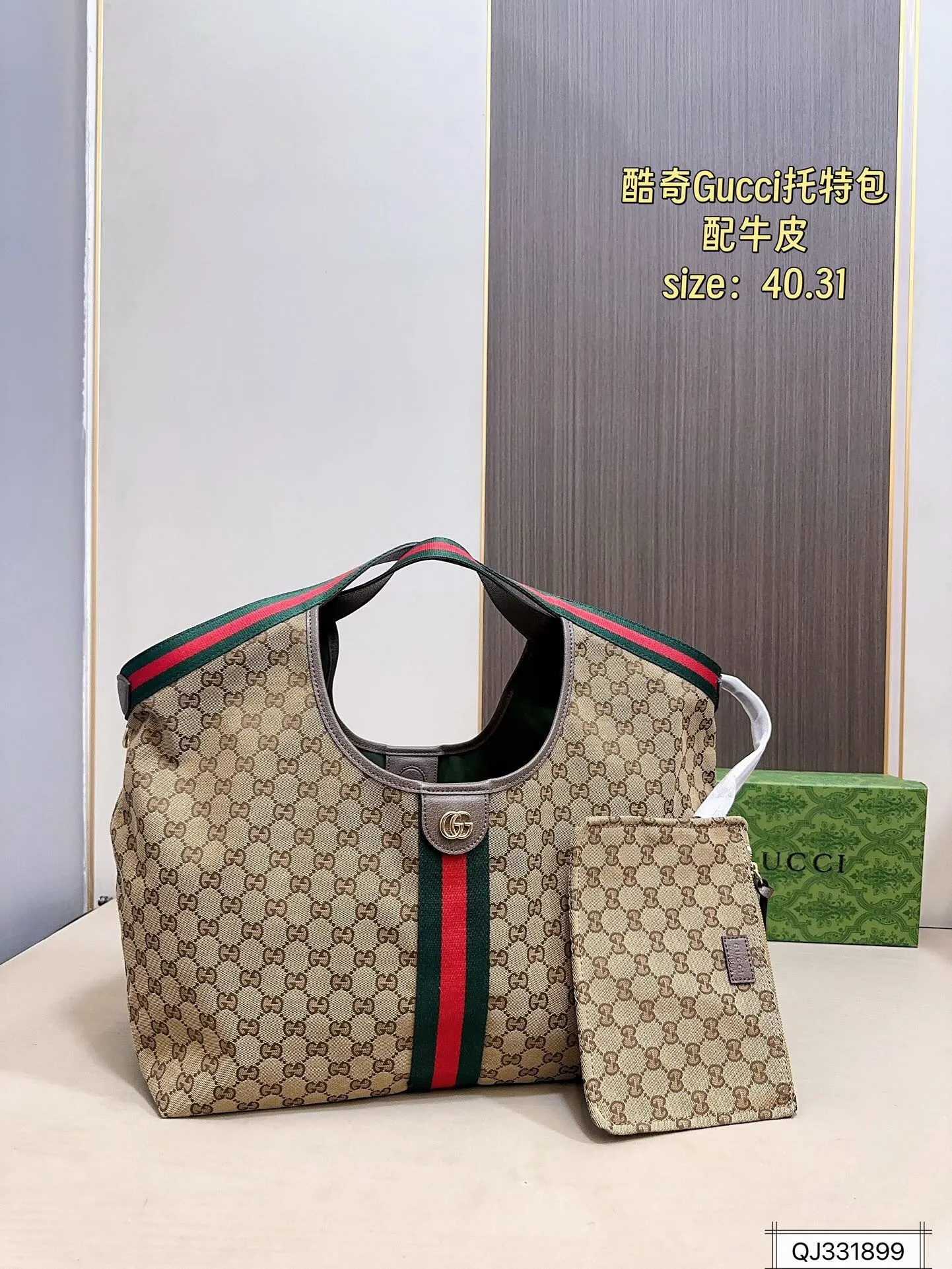 All Categories Official Website "Brand Women's Bags" Women's Bags 💙 GUCCI 2025 New GUCCI Handbags