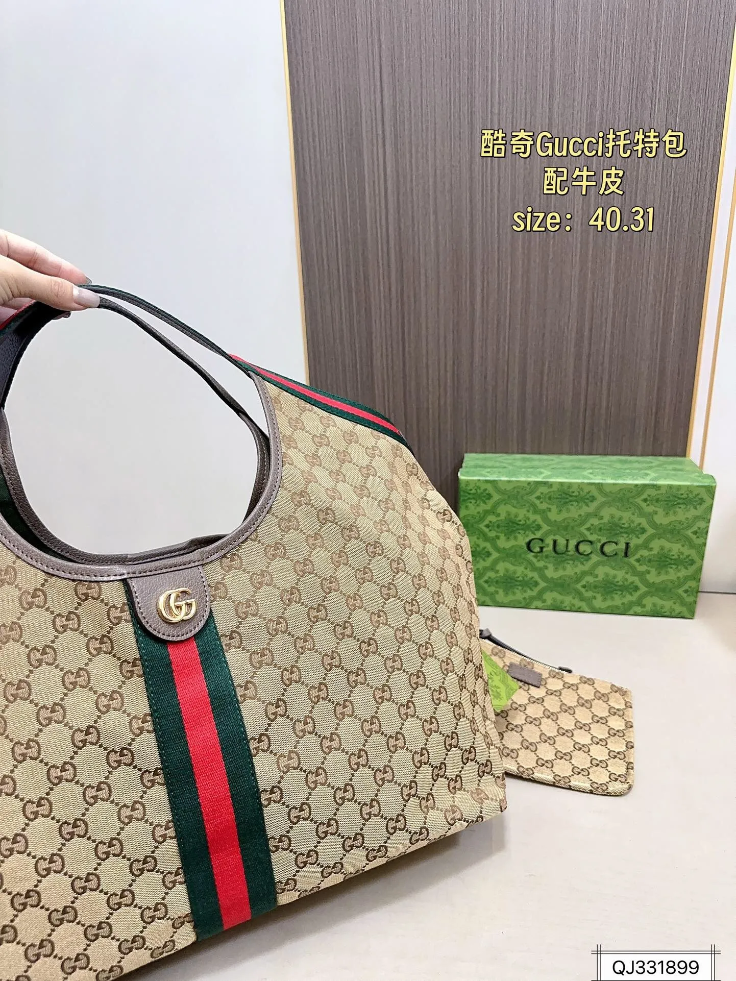 All Categories Official Website "Brand Women's Bags" Women's Bags 💙 GUCCI 2025 New GUCCI Handbags