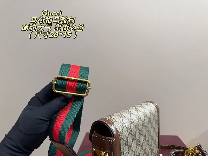 All Categories Official Website "Brand Women's Bags" Women's Bags 💙 GUCCI 2026 New GUCCI Crossbody Bag