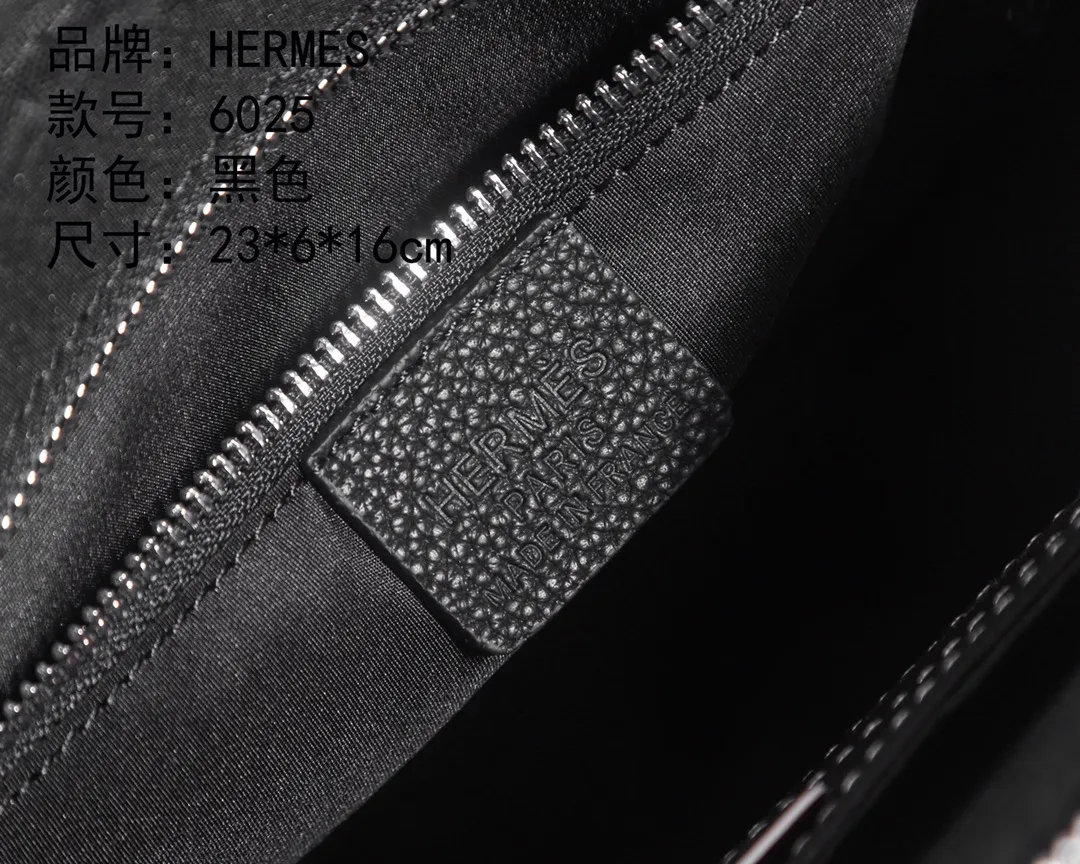 All categories Hermès men's bags (Hermès) Hermès 6025