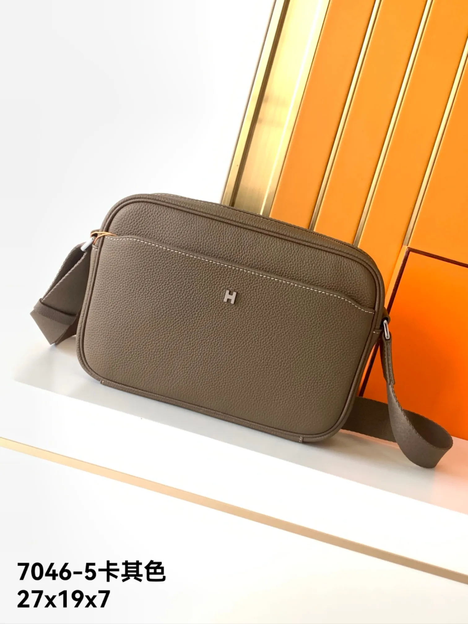 All categories Hermès men's bags (Hermès) Hermès original order 7046-5