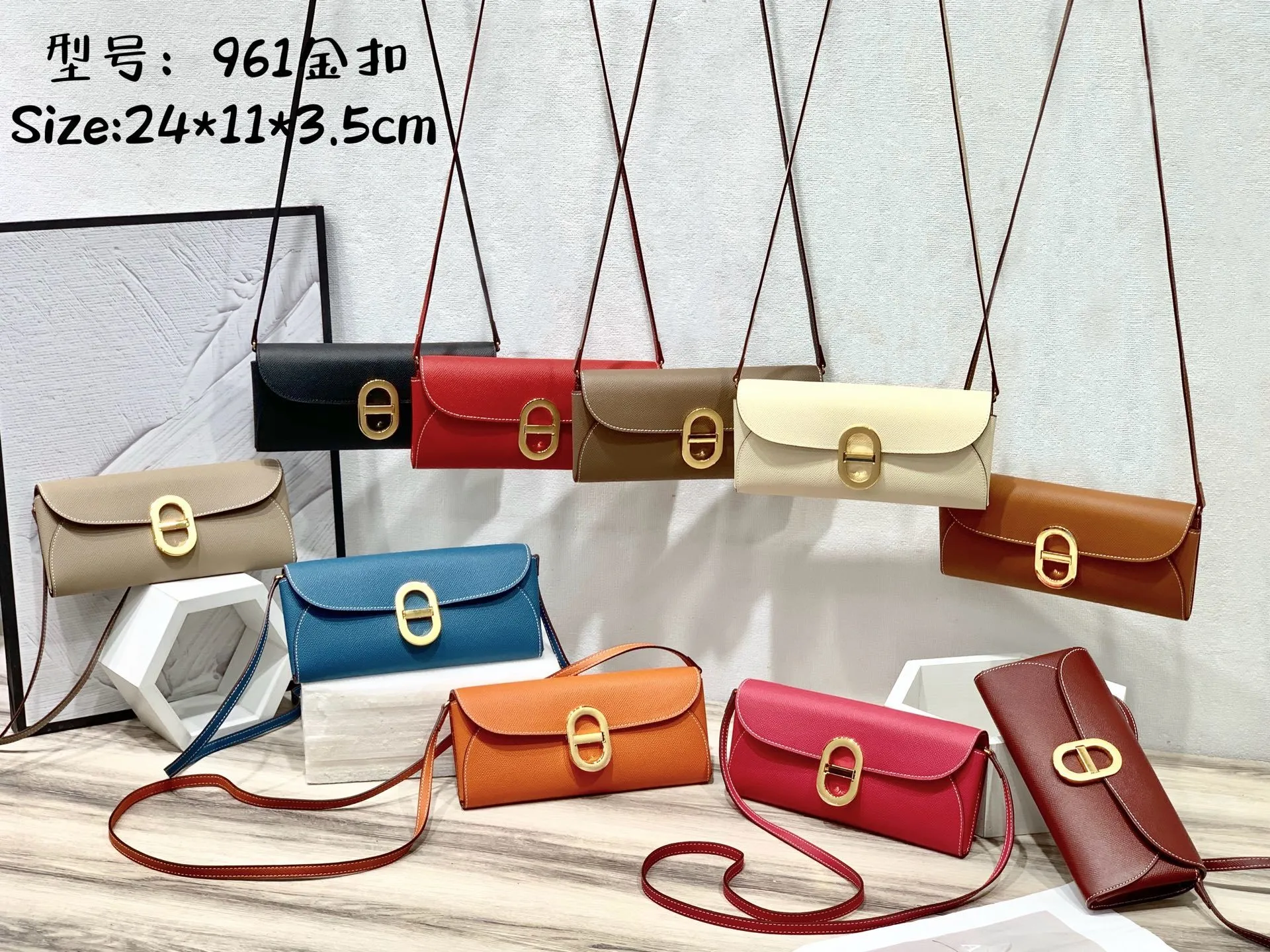 All Categories Hermès Wallet (Hermès) Hermès 961 Gold Buckle