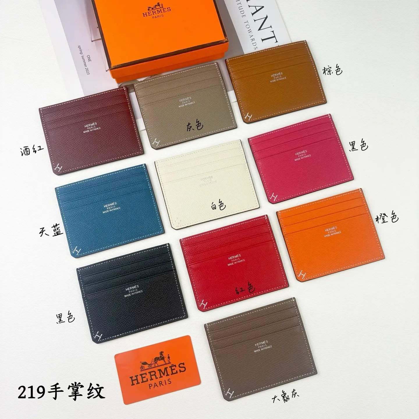 All categories Hermès wallet (Hermès) Hermès 219 collection