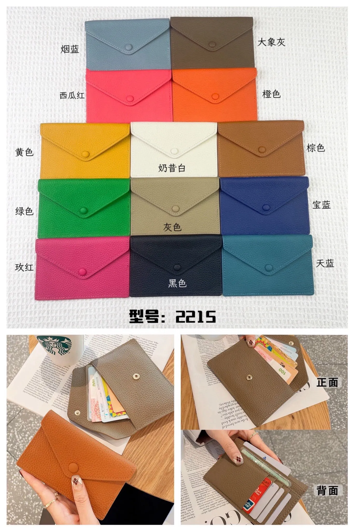 All categories Hermès wallet (Hermès) Hermès 219 collection