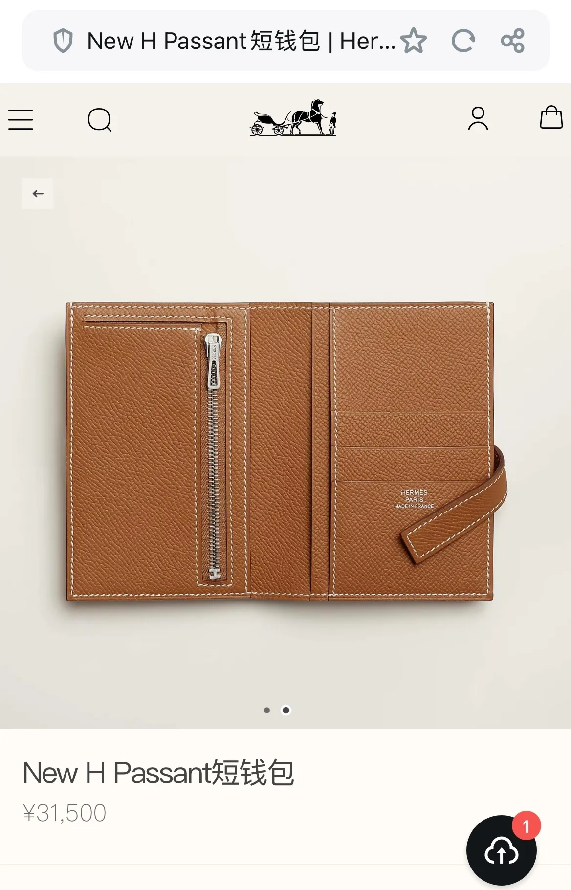 All categories Hermès wallet (Hermès) Hermès 950_CM_1