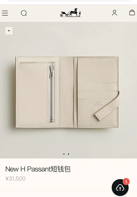 All categories Hermès wallet (Hermès) Hermès 950_CM_1