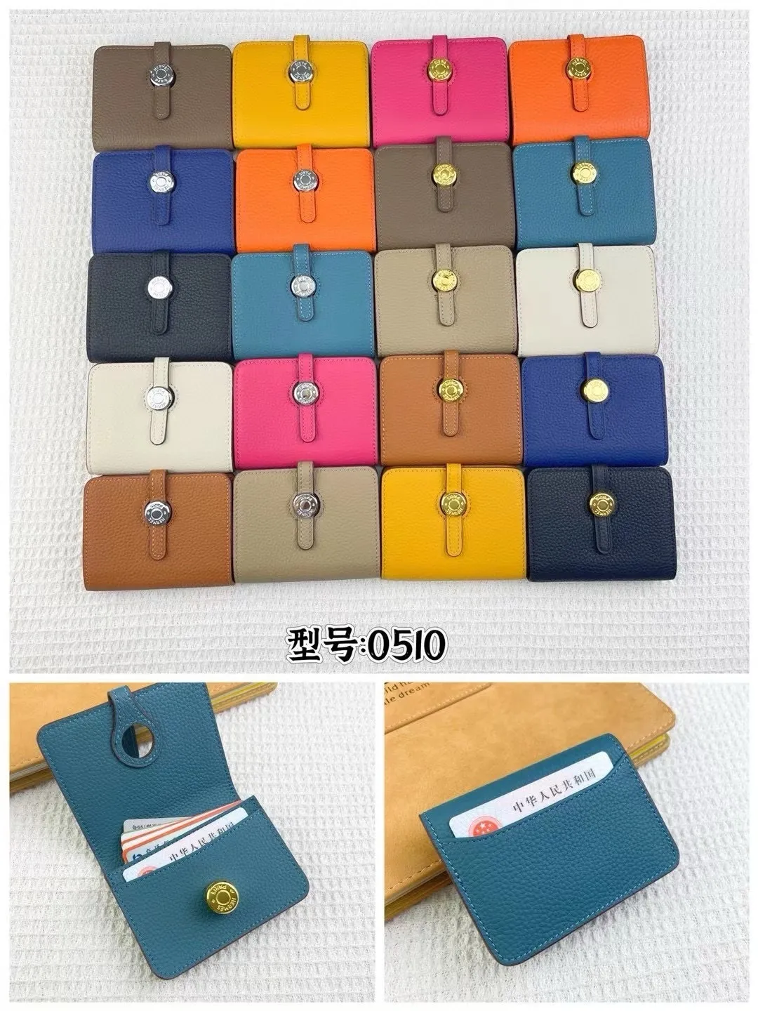 All categories Hermès wallet (Hermès) Hermès 336 collection