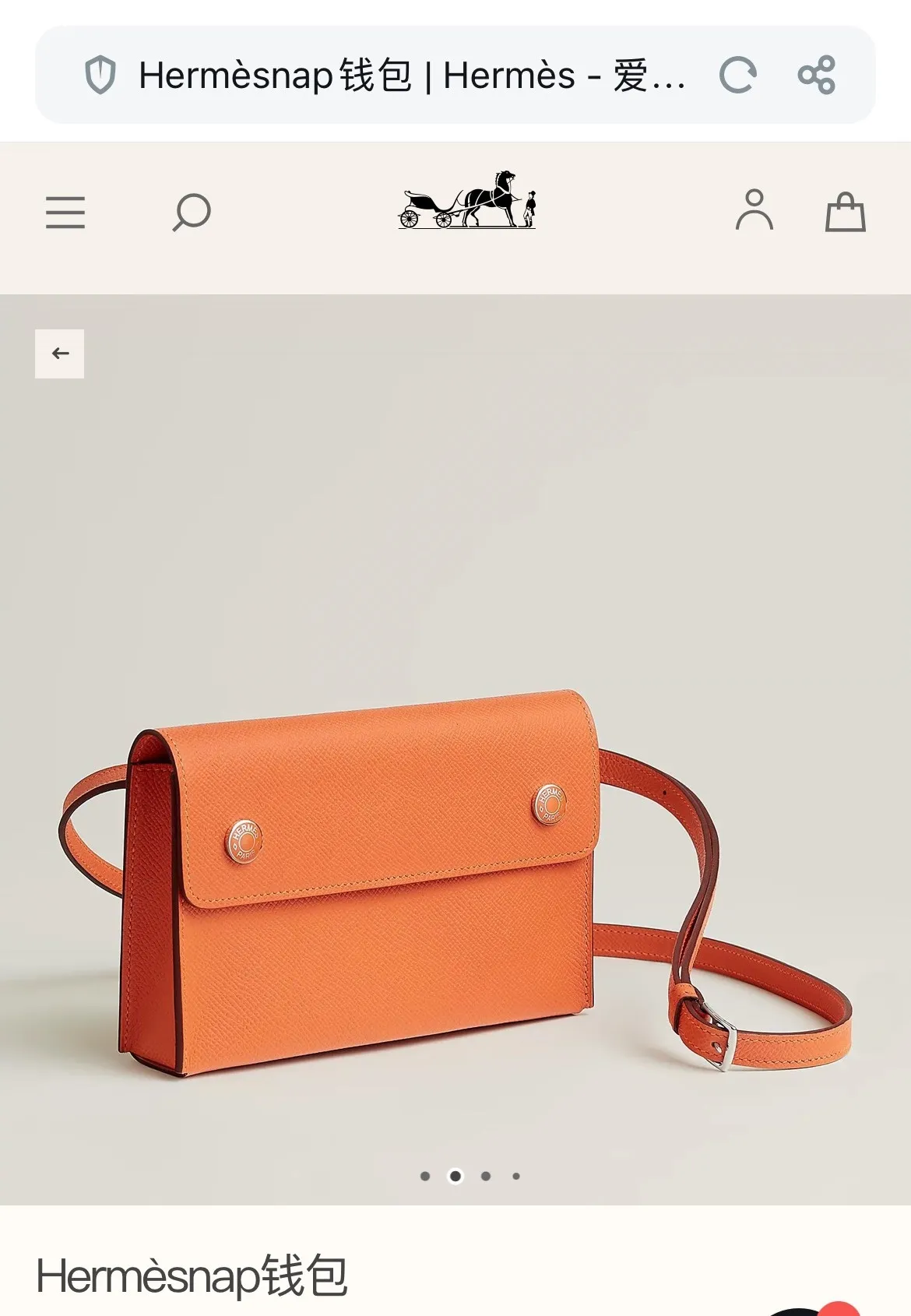 All Categories Hermès Wallet (Hermès) Hermès 363_CM_1