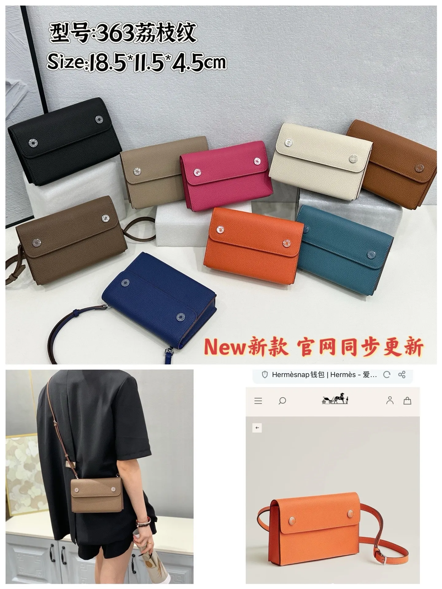All Categories Hermès Wallet (Hermès) Hermès 363_CM_1