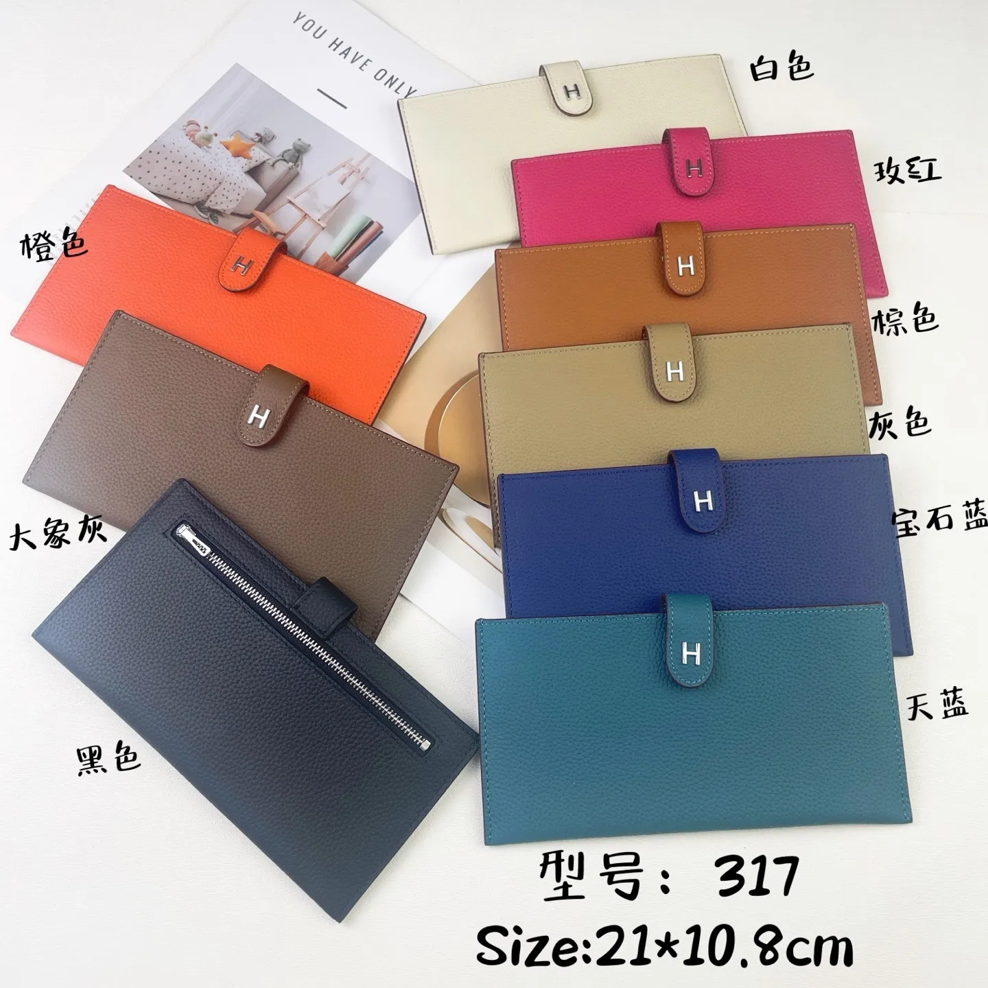 All categories Hermès wallet (Hermès) Hermès 398 collection