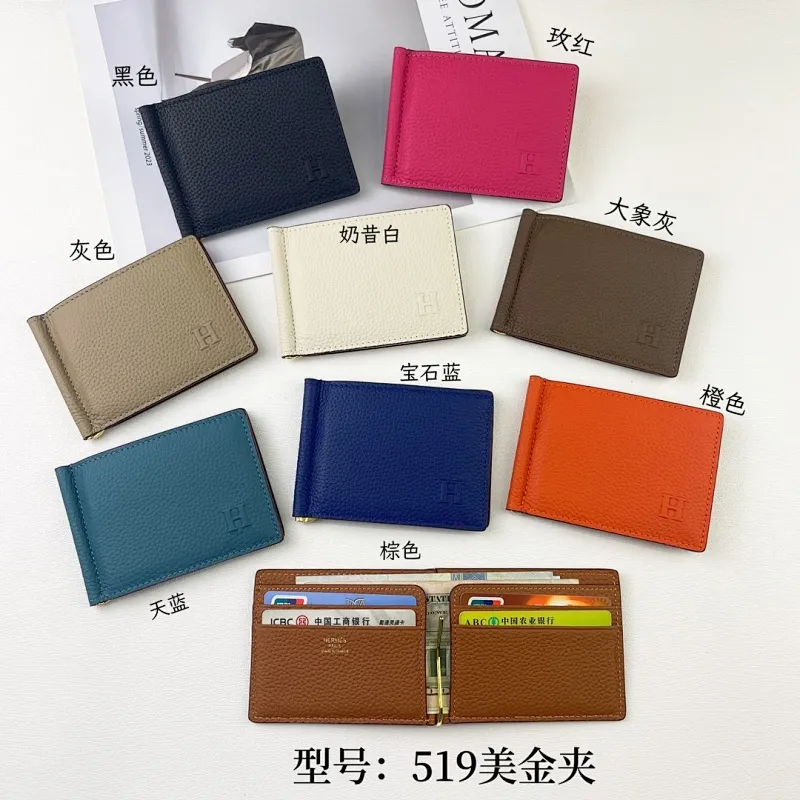 All categories Hermès wallet (Hermès) Hermès 519
