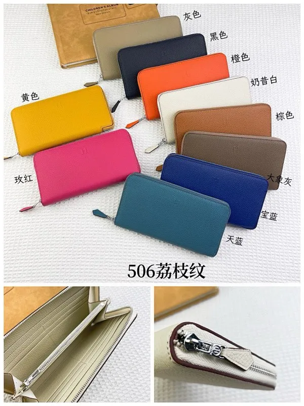 All categories Hermès wallet (Hermès) Hermès 513 collection