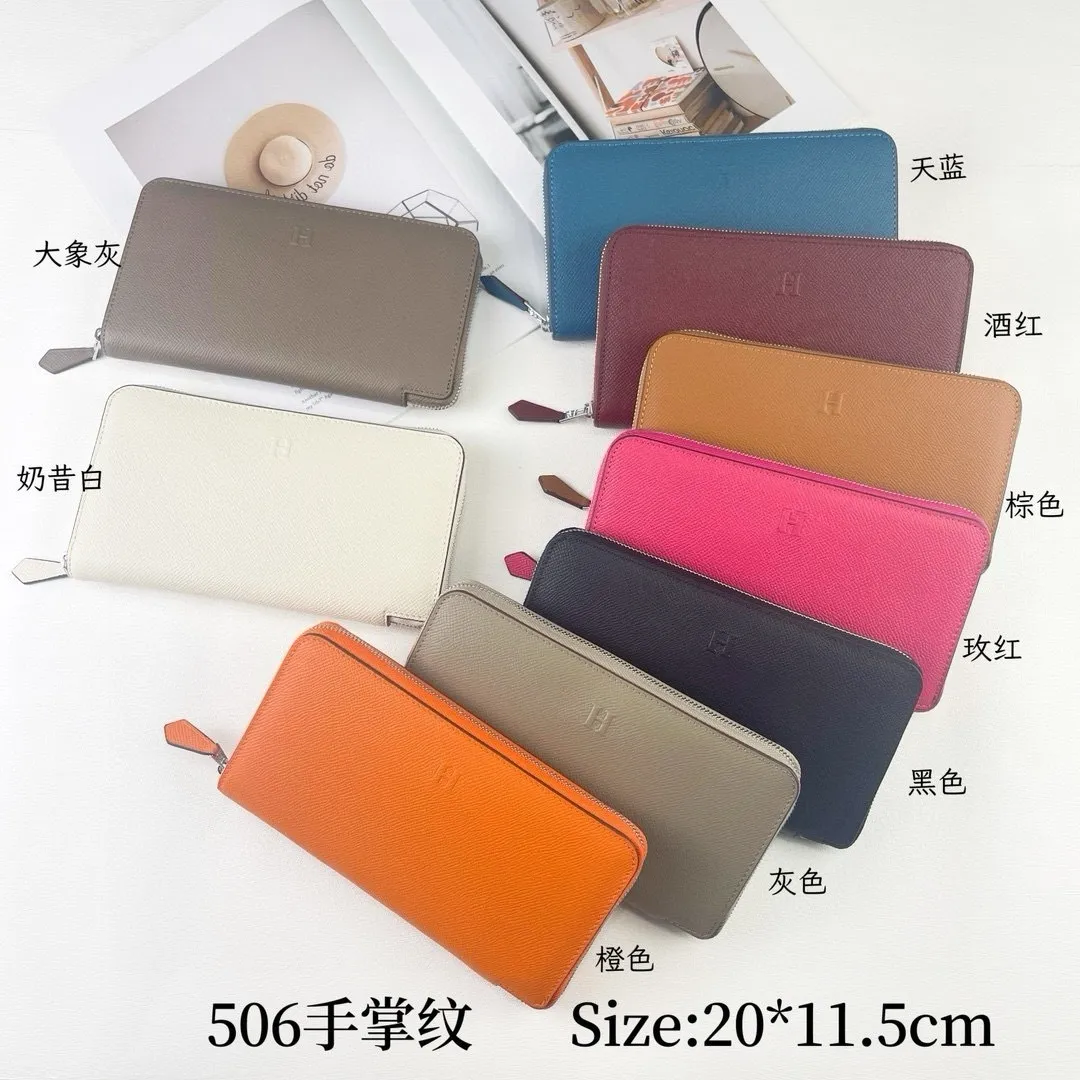 All categories Hermès wallet (Hermès) Hermès 513 collection