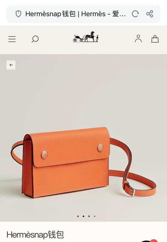 All categories Hermès wallet (Hermès) Hermès 363