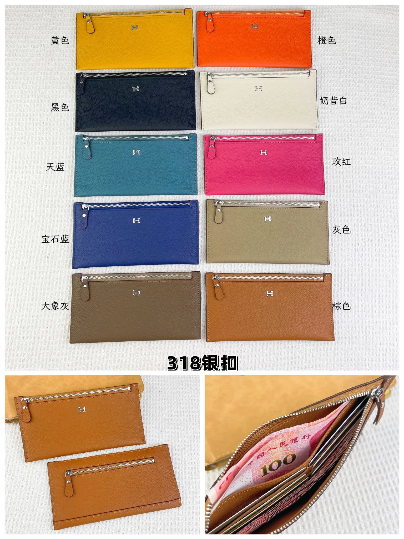 All categories Hermès wallet (Hermès) Hermès 318 silver buckle
