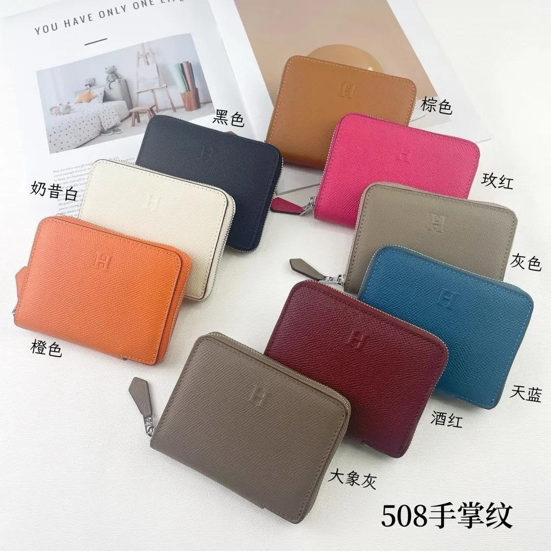All Categories Hermès Wallet (Hermès) Hermès 508 Collection