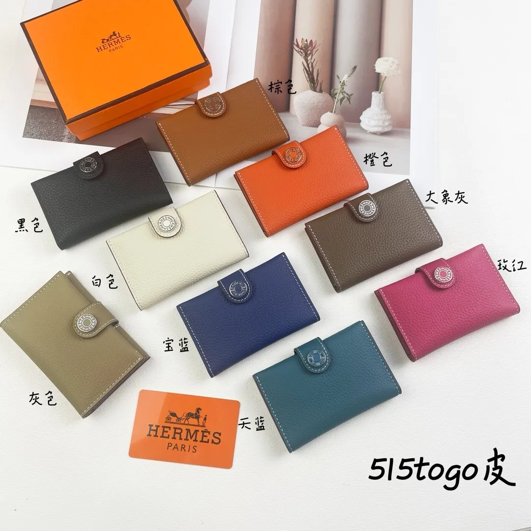 All Categories Hermès Wallet (Hermès) Hermès 508 Collection