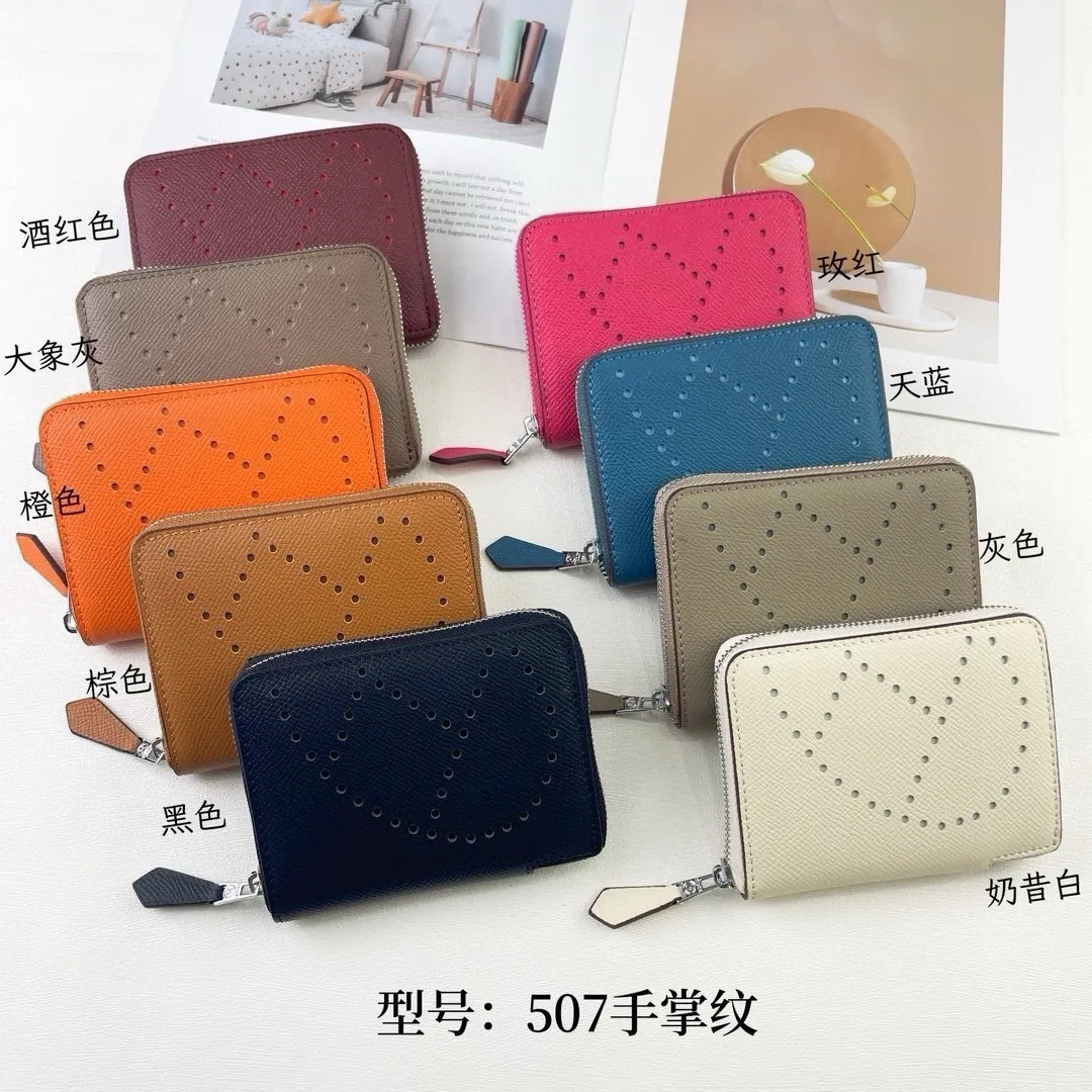 All Categories Hermès Wallet (Hermès) Hermès 508 Collection